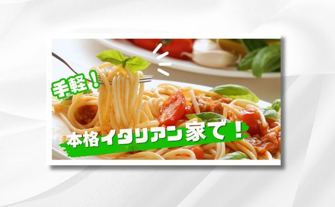 YouTube　サムネイル