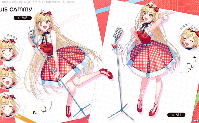 ルイス・キャミー様、舞元啓介様、社築様、ジョー・力一様『スクランブル』歌ってみた動画イラスト制作