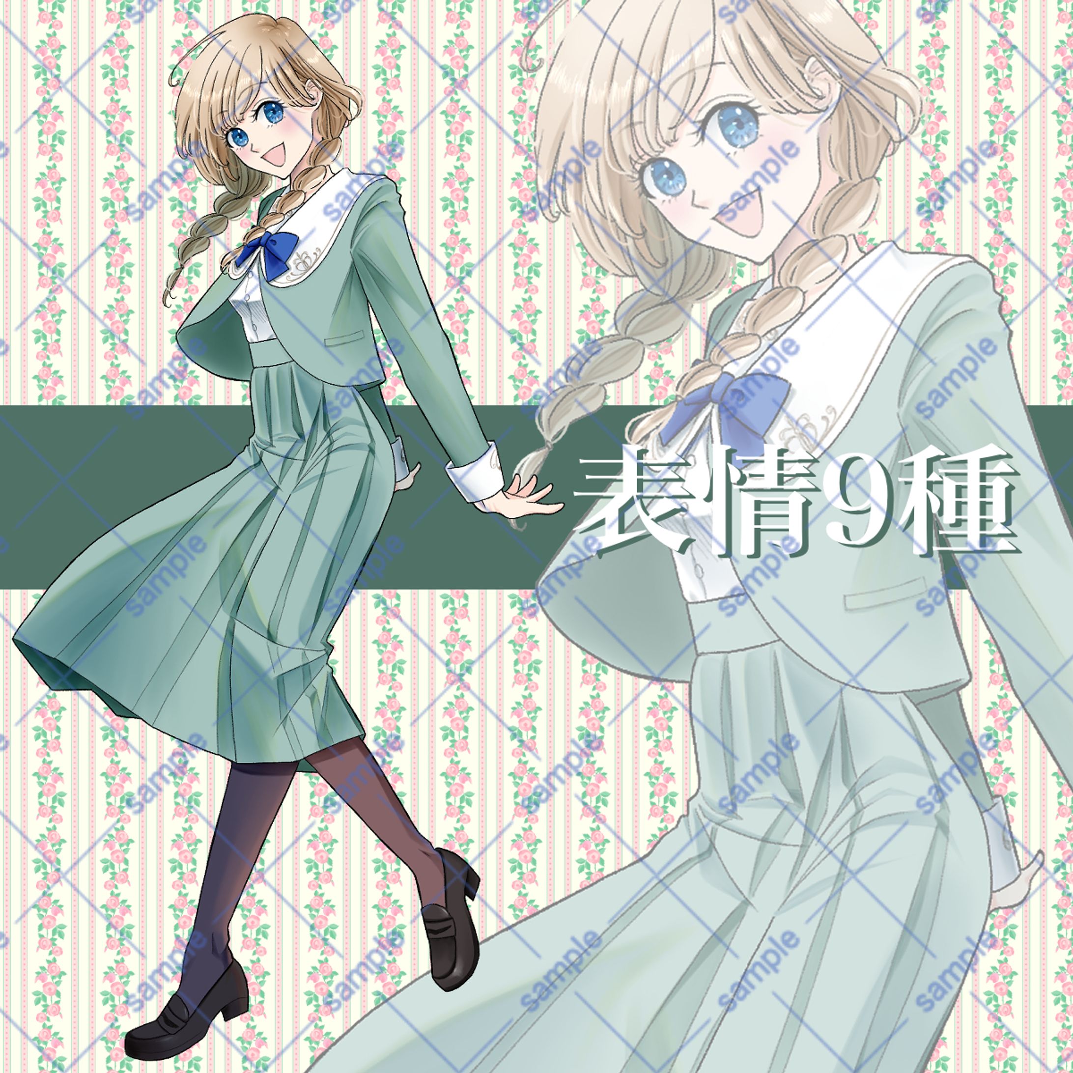 制服姿の三つ編み少女（SKIMAキャラ販売）-1