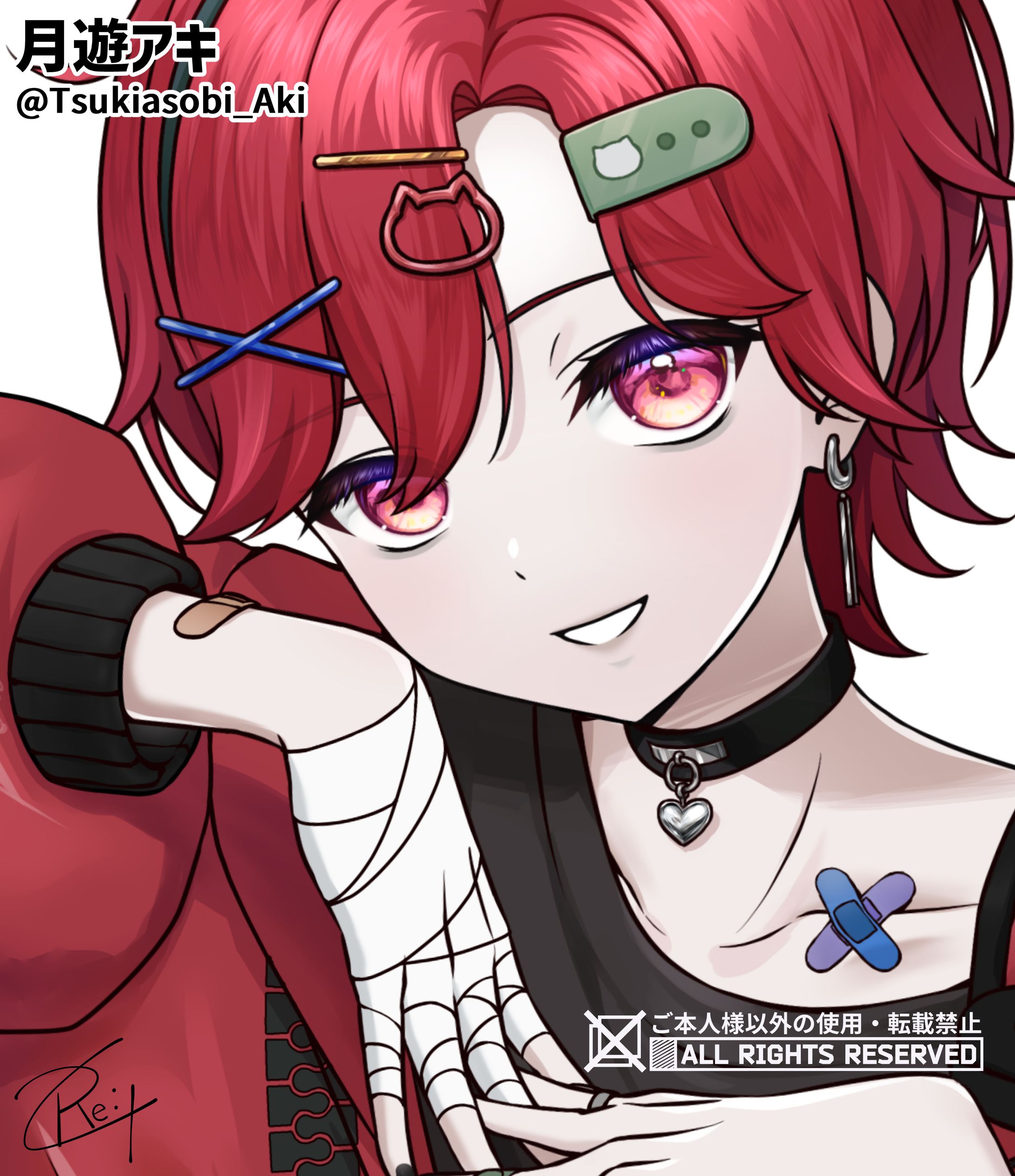 月遊アキ / キービジュアル-1