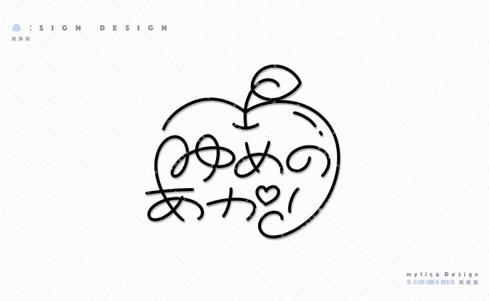 ぶいすぽ！/ 夢野あかり