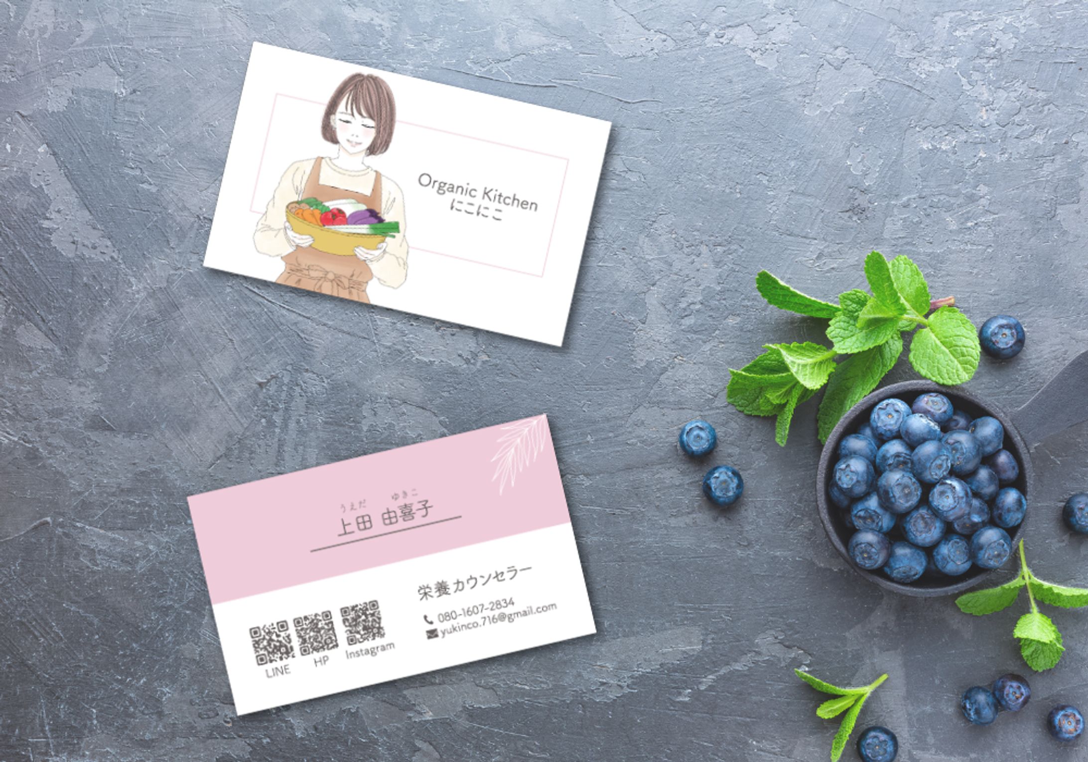 名刺-1