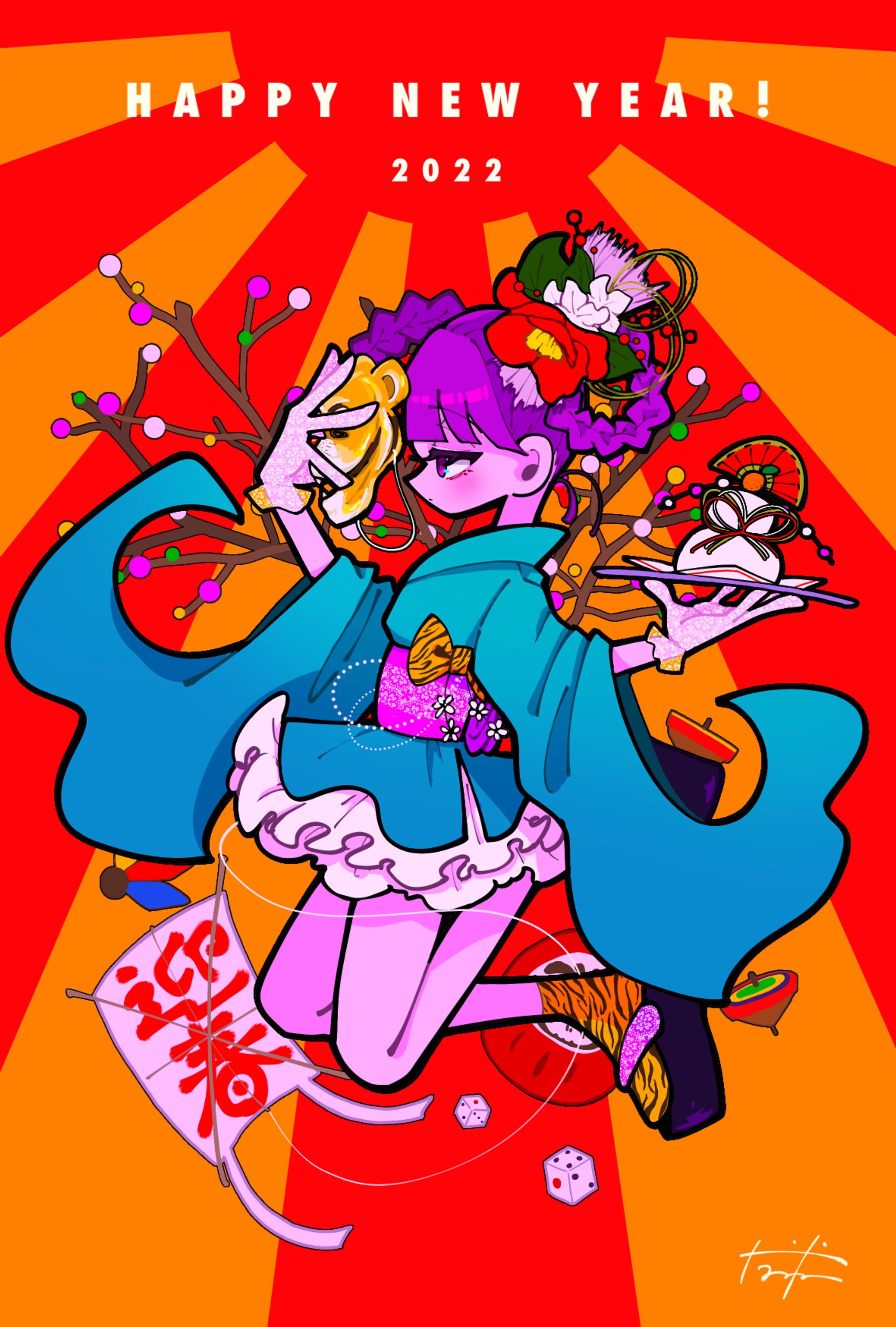 HAPPY NEW YEAR-2022--1
