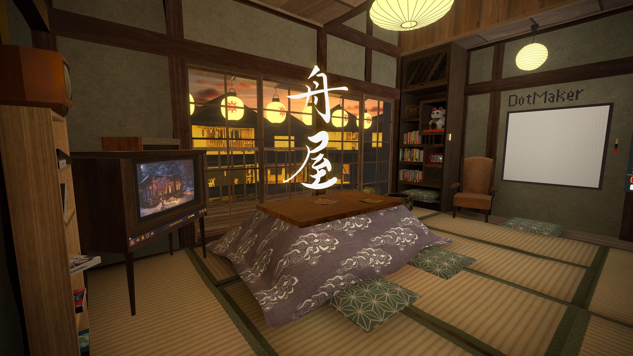舟屋 Boat house-1