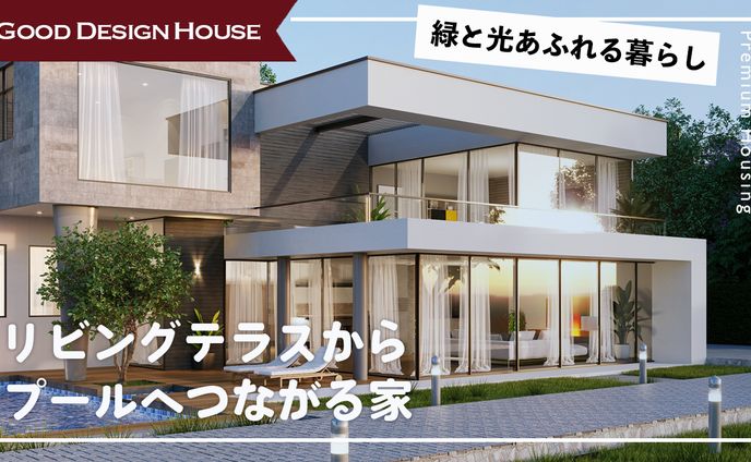 サムネイル、メーカー公式サイト