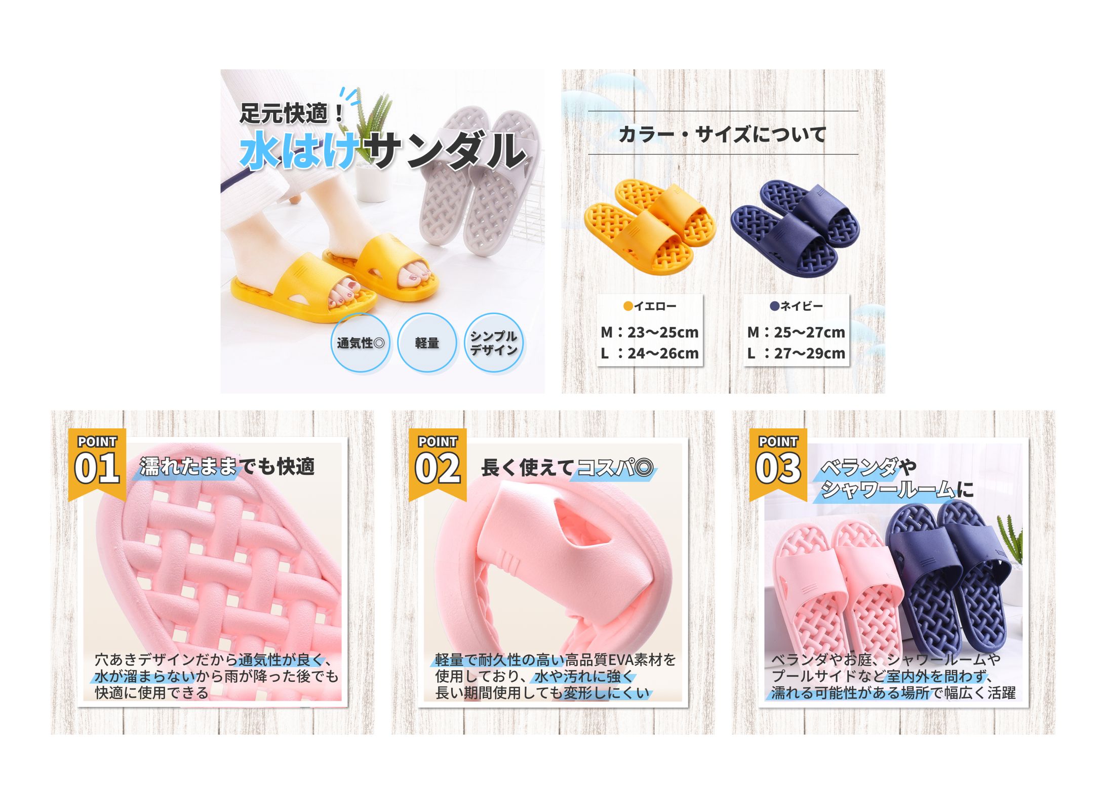 Amazon用商品画像-1