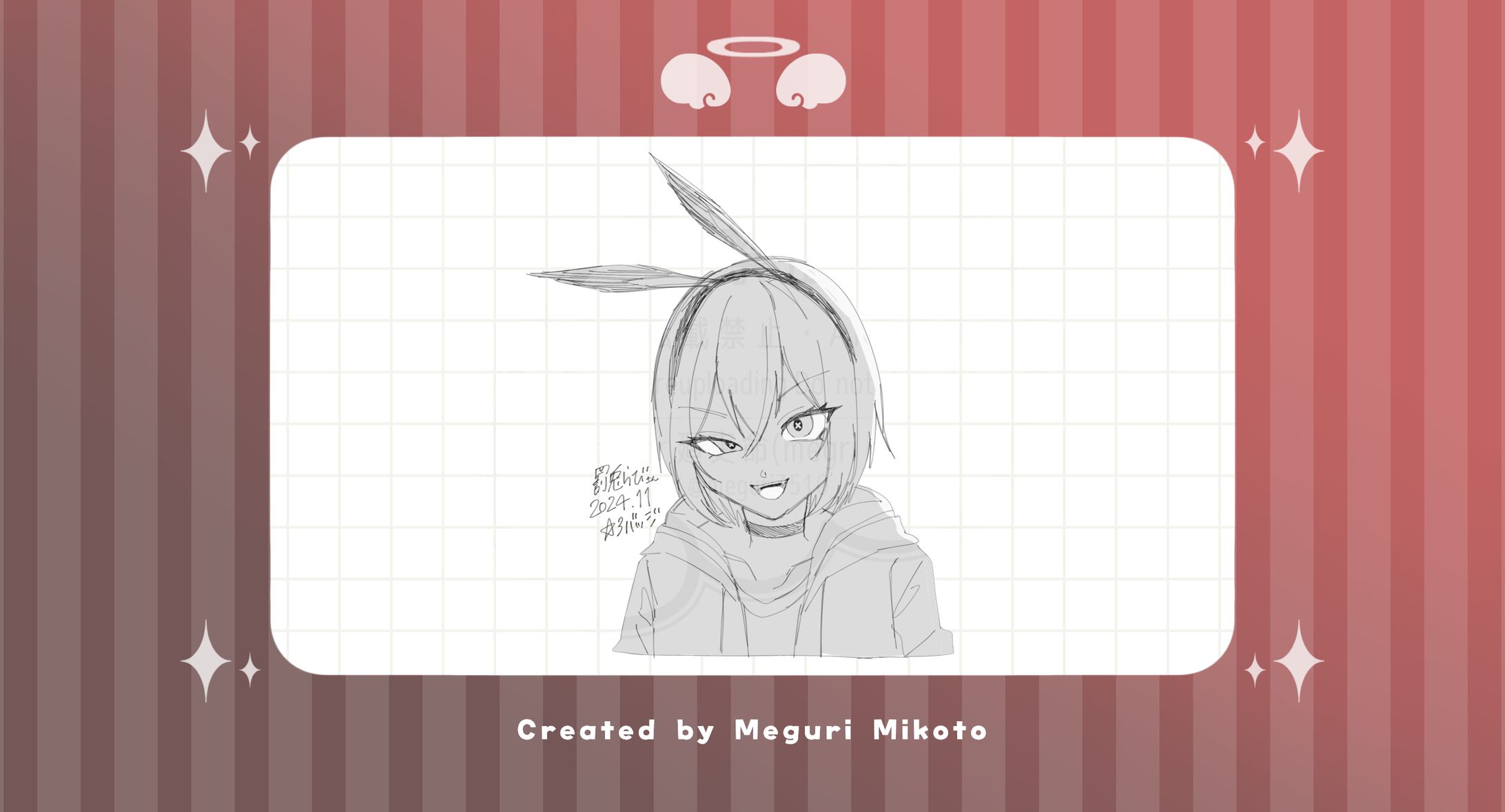 【落書き】罰兎らび様【ﾊﾞｯｼﾞ特典】-1