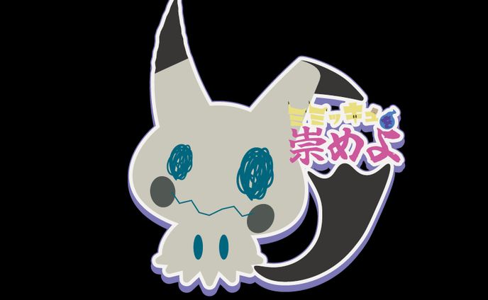 こりんシンボルロゴ