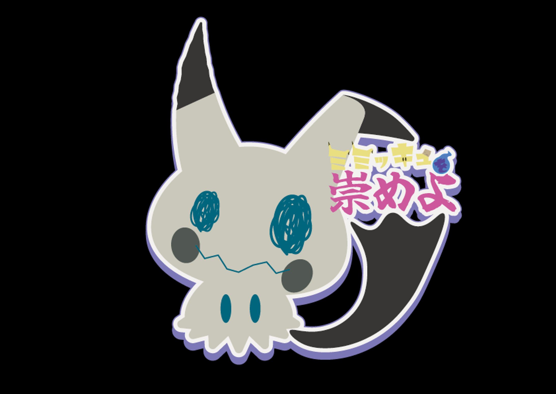 こりんシンボルロゴ-1