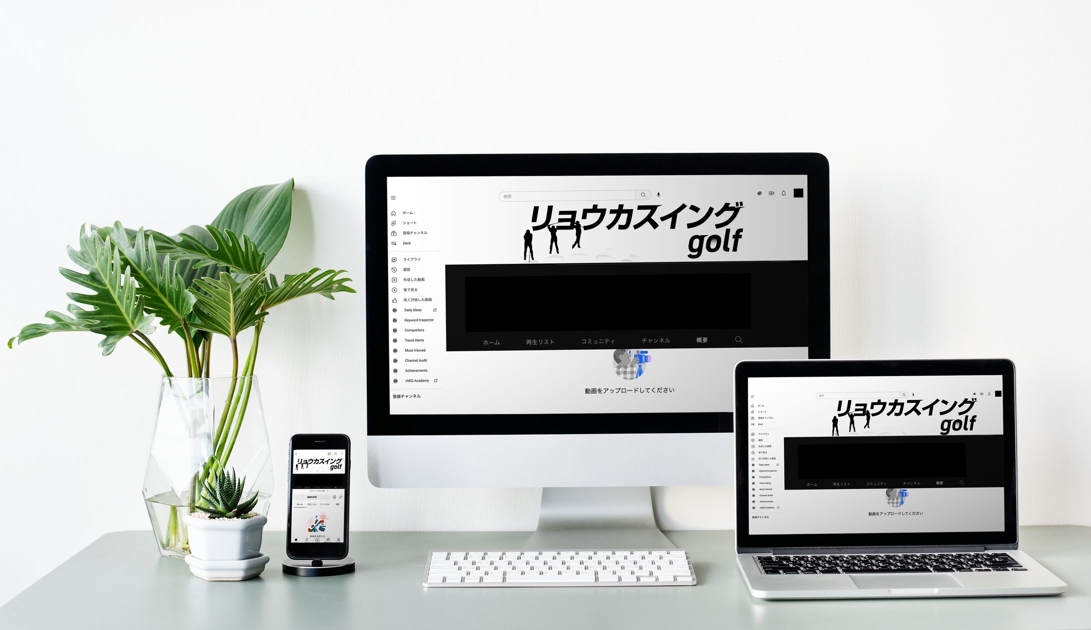 YouTubeチャンネルアート-1