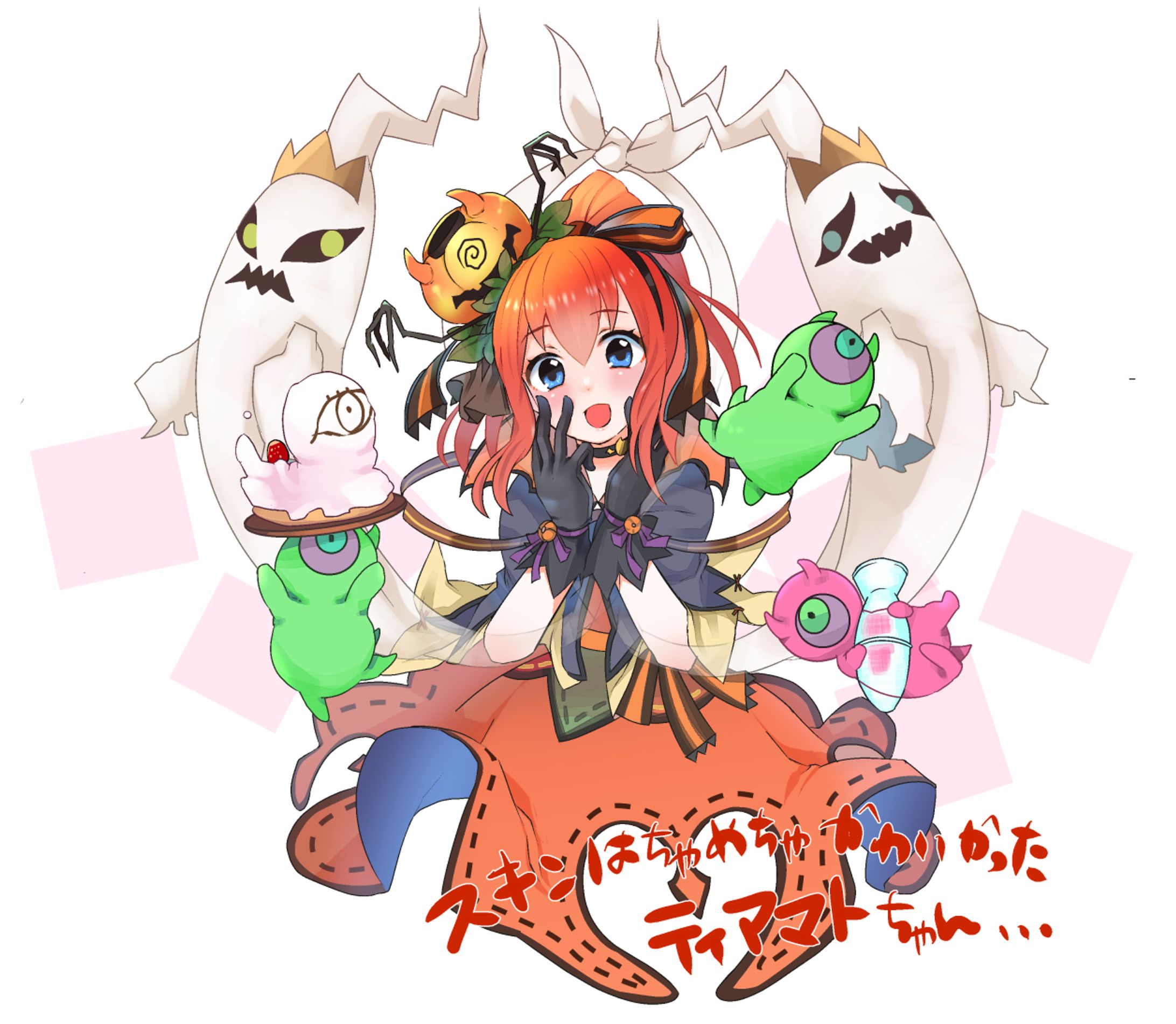 二次創作-1