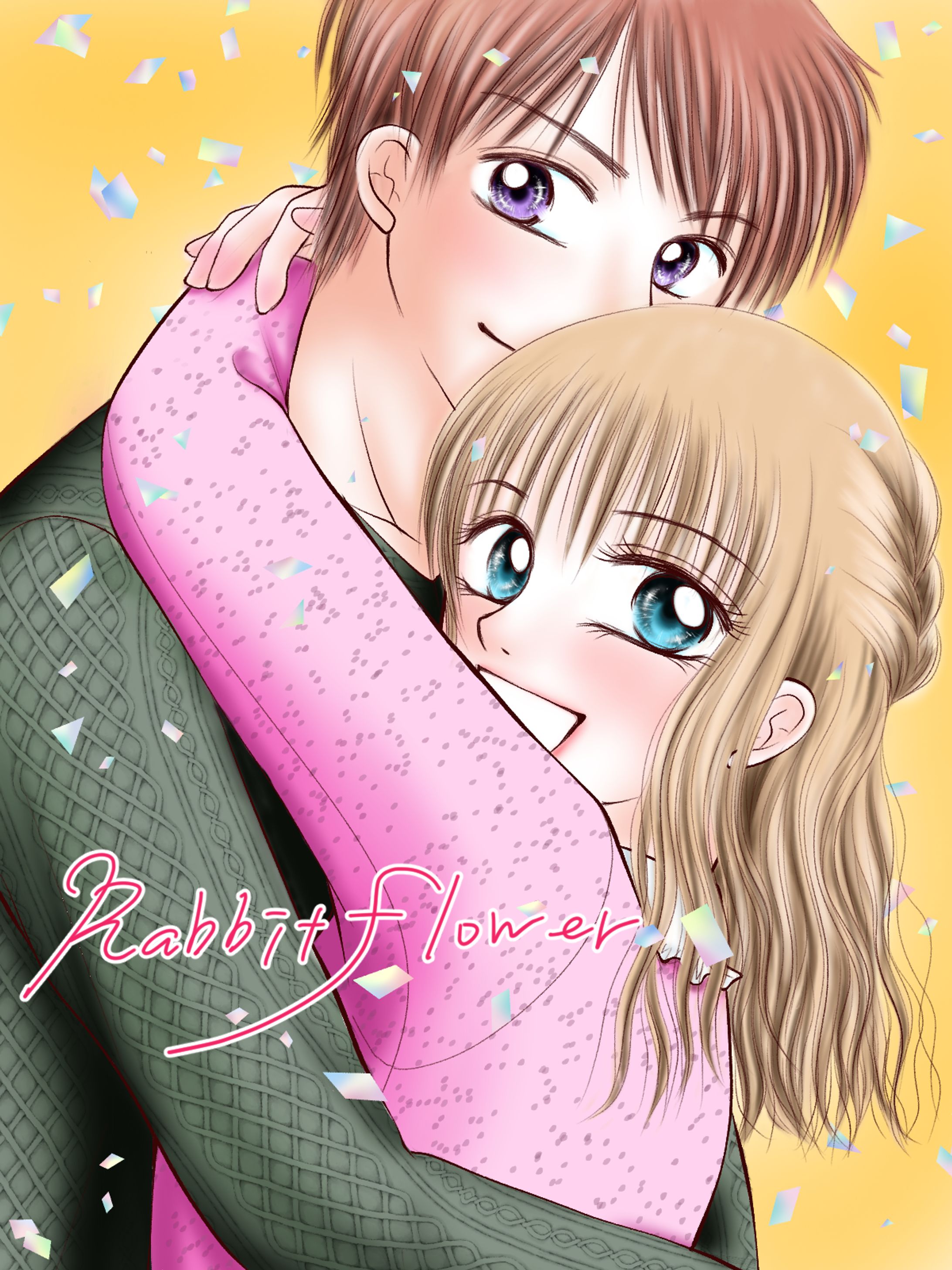 Twitterフォロワー様600人突破記念イラスト-1