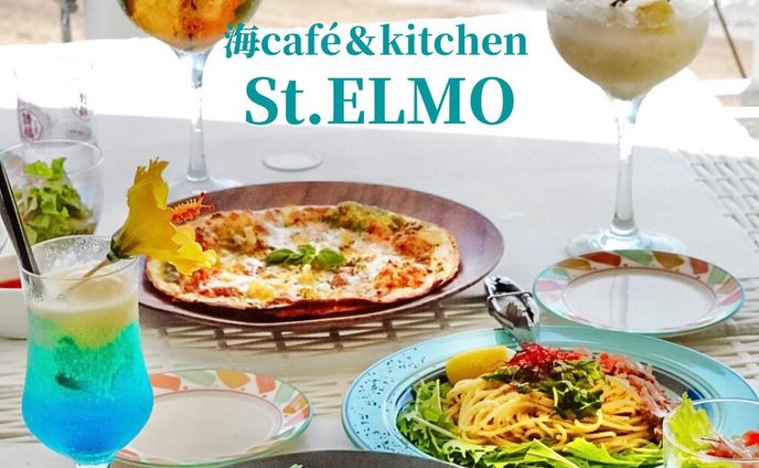Instagram投稿「St. ELMO」