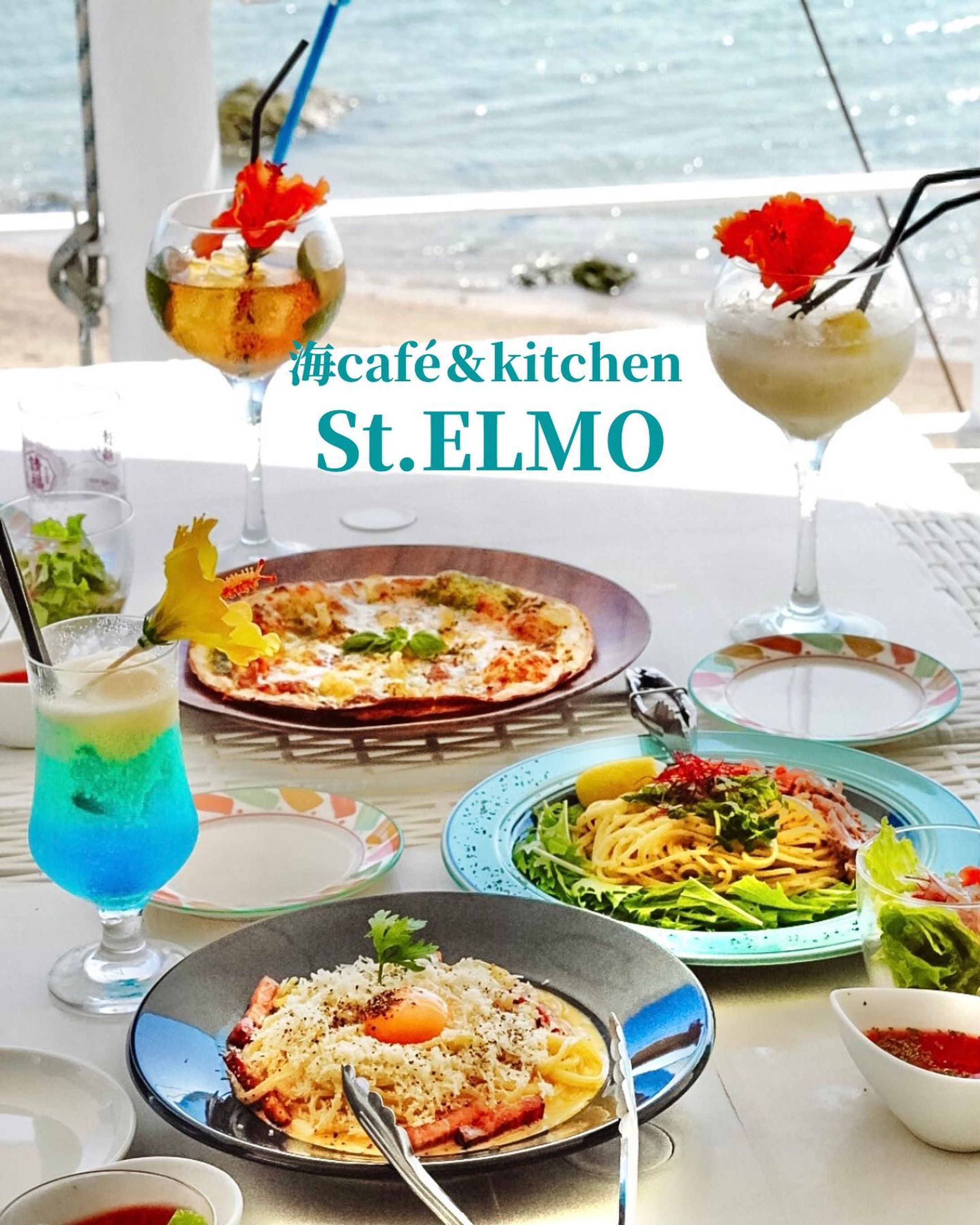 Instagram投稿「St. ELMO」-1
