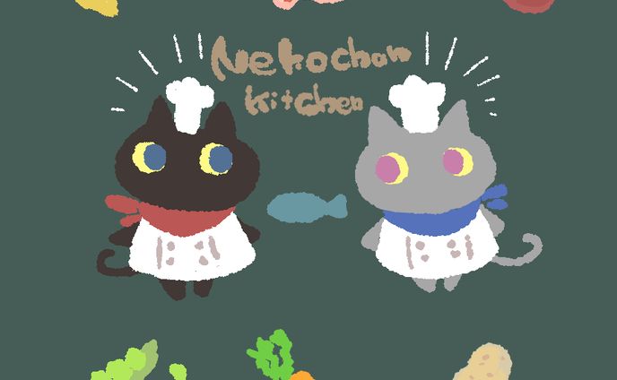 オリジナル