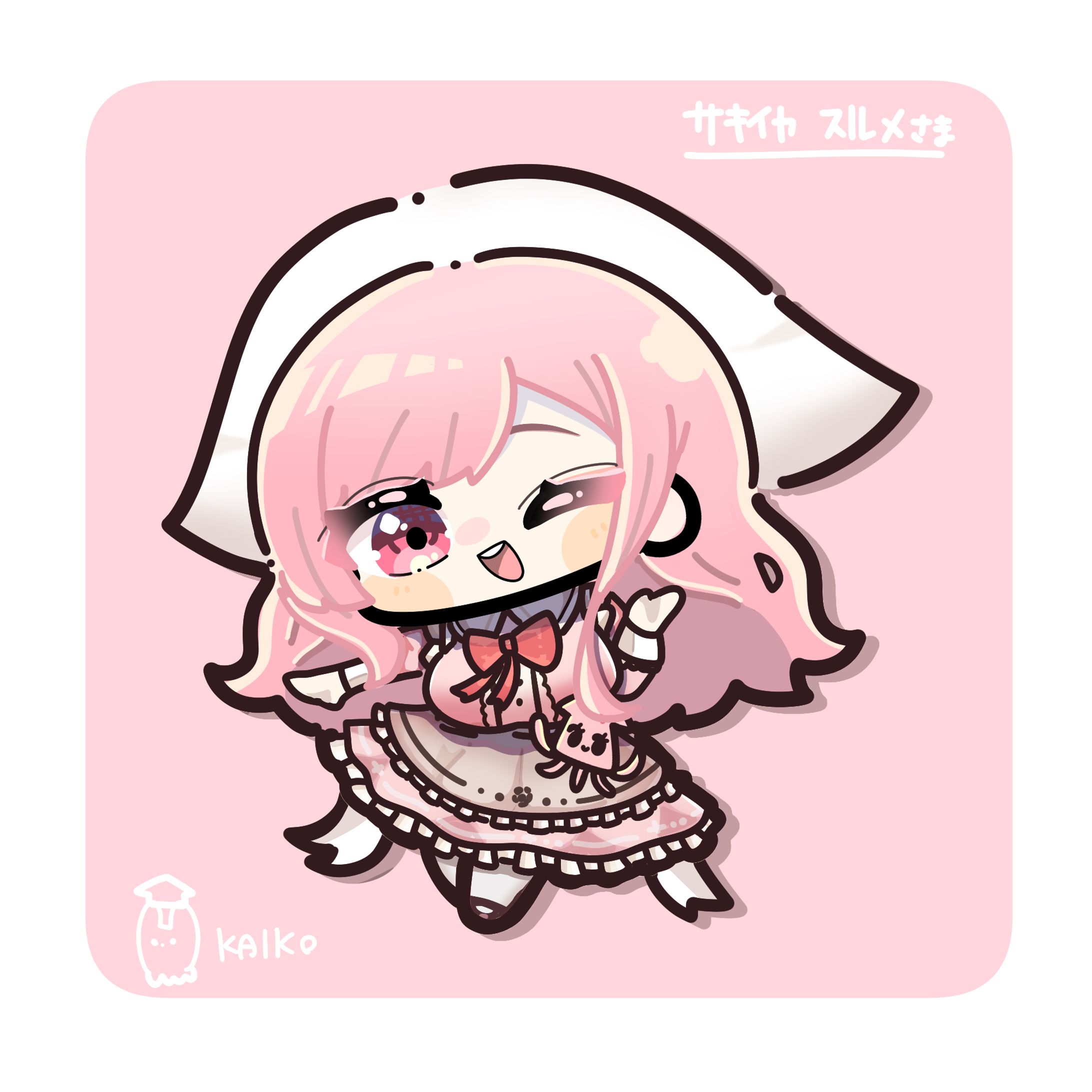 サキイカスルメ様　SDイラスト-1
