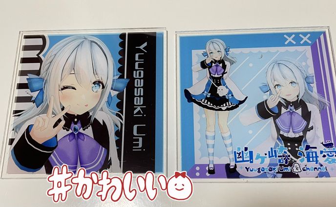 V_MANI vフォト販売