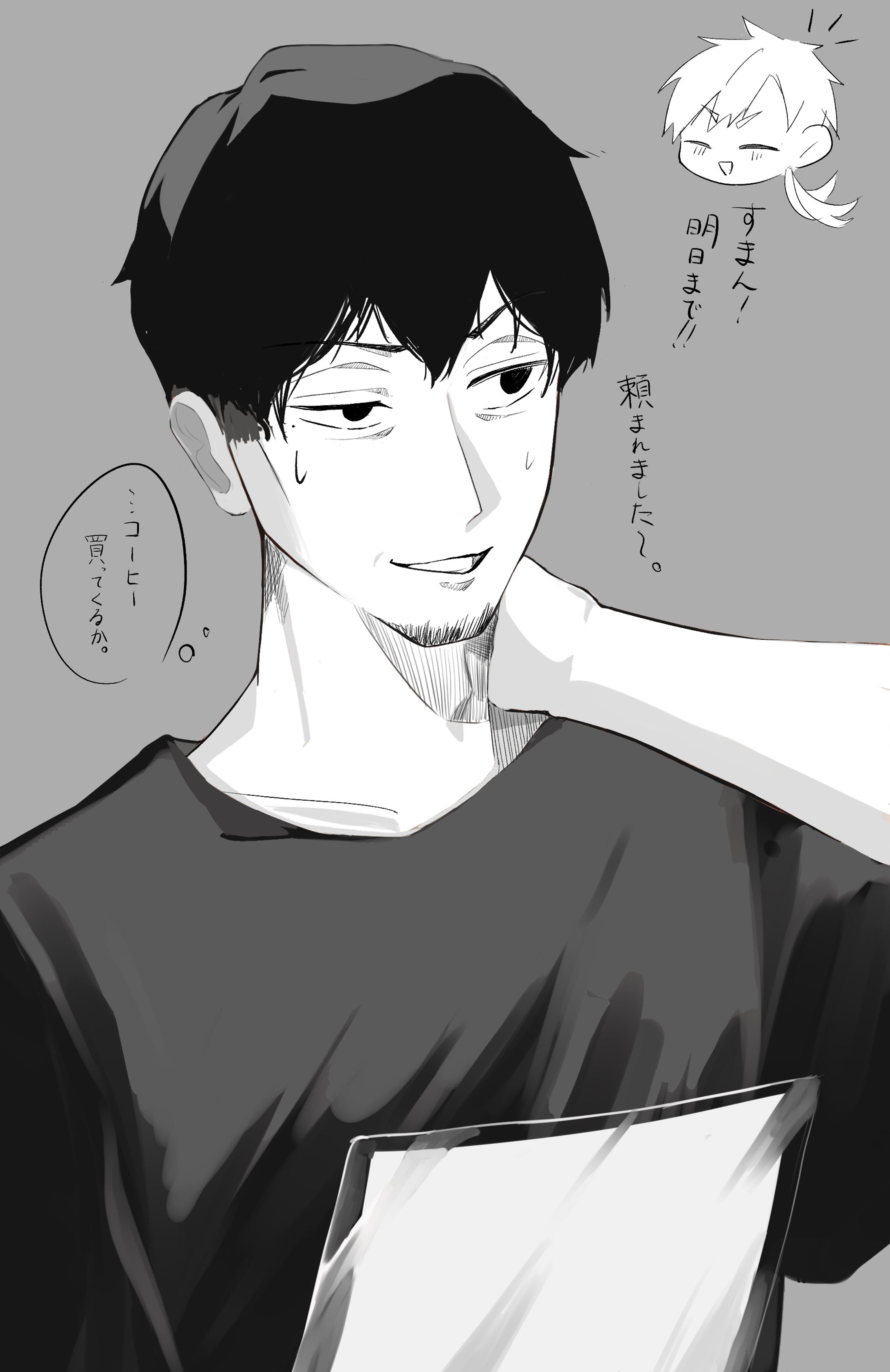 漫画風のイラスト-1