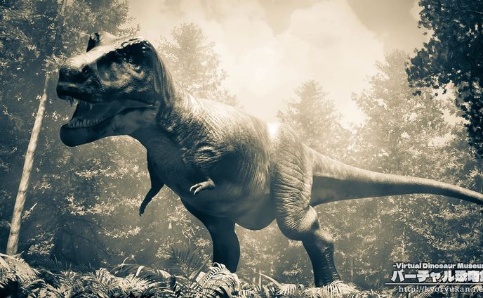 ティラノサウルス