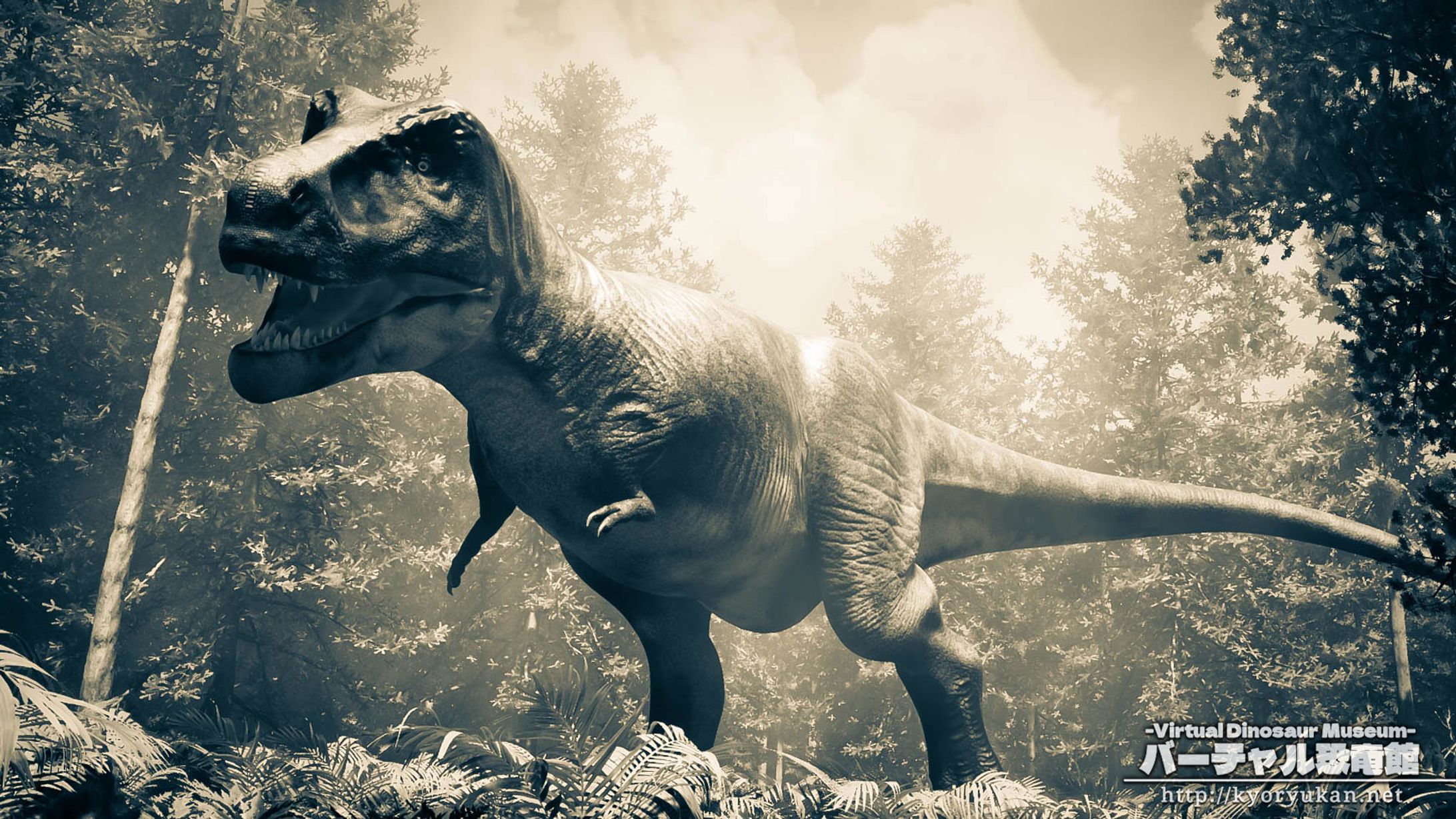 ティラノサウルス-1