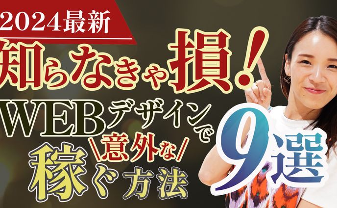 youtube漫画、food