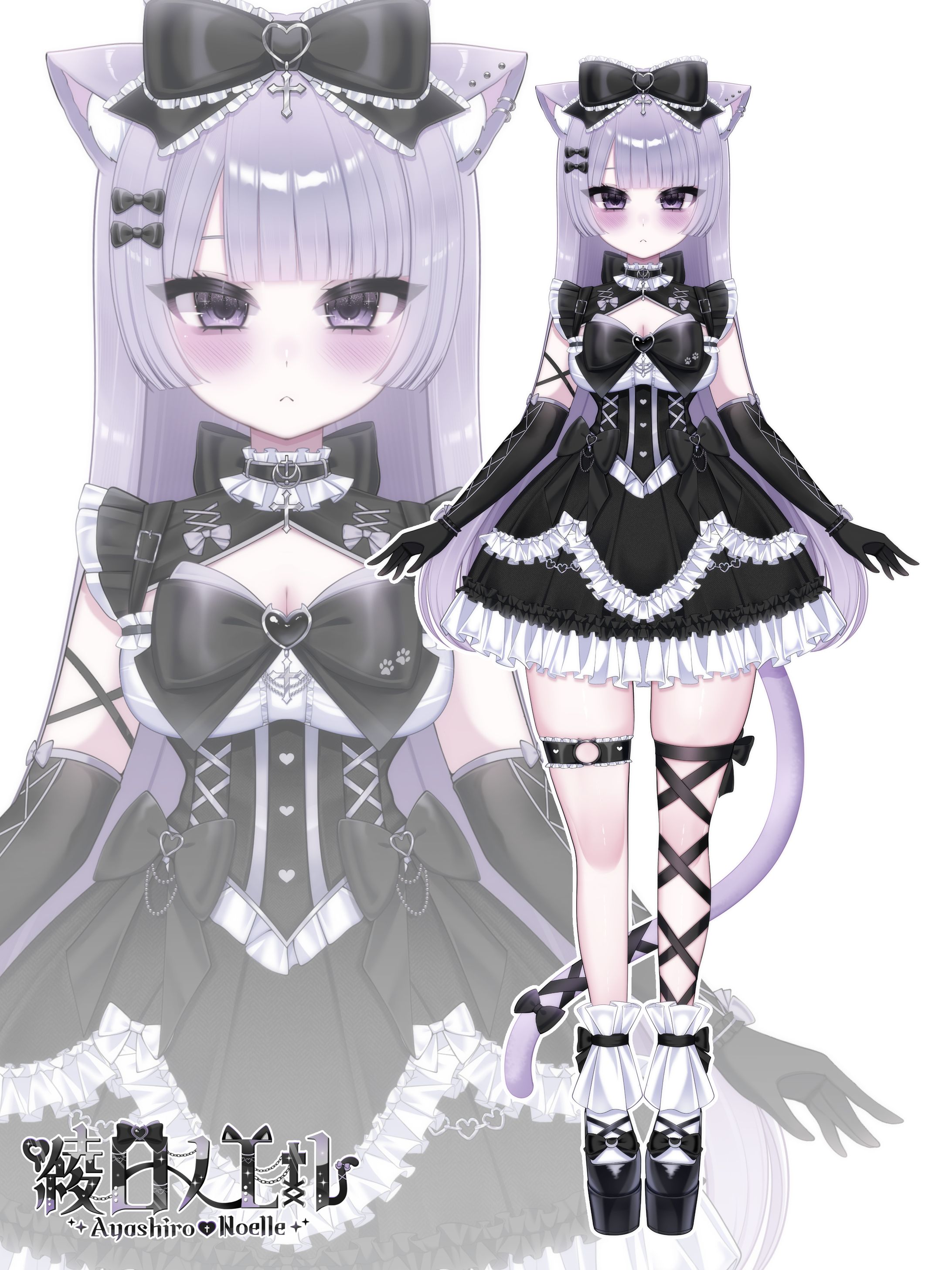 綾白ノエル パーツ分けイラスト-1