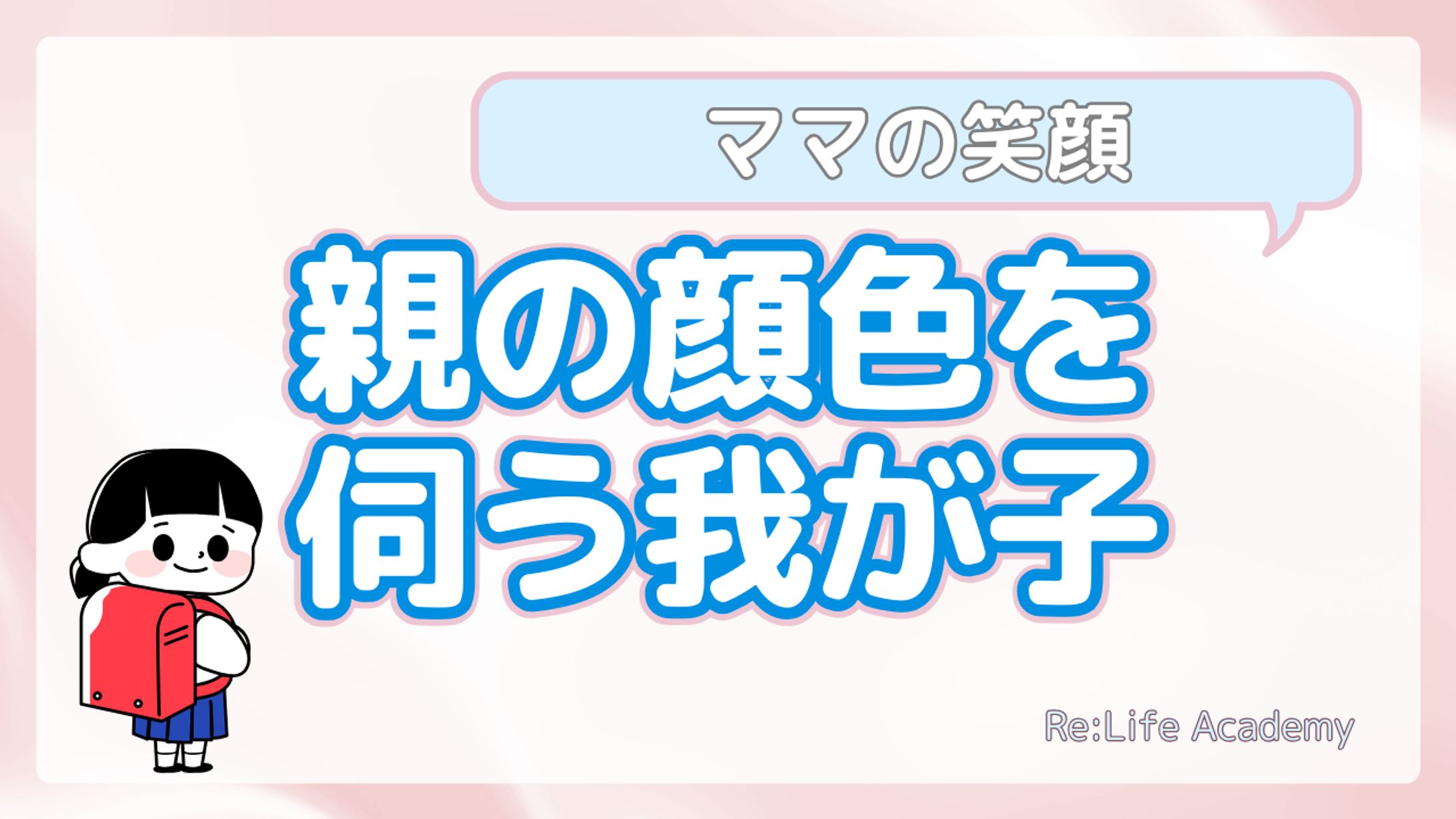 オレンジ　イエロー　大胆　インパクト　ポップ　YouTubeサムネイルのコピーのコピーのコピー-1