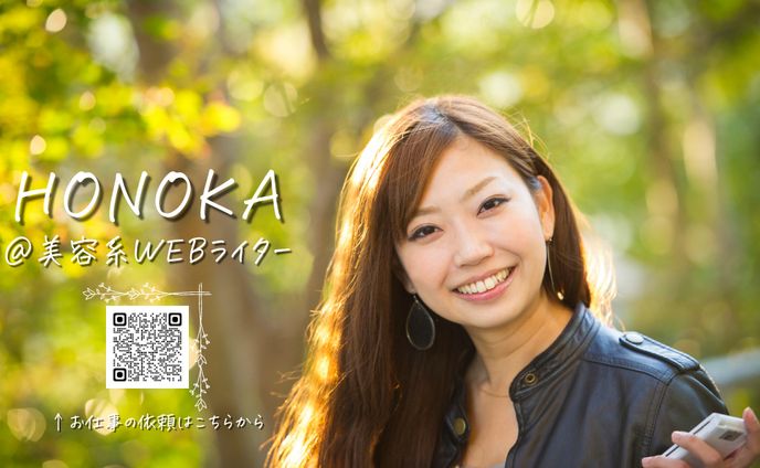 2．写真　名刺