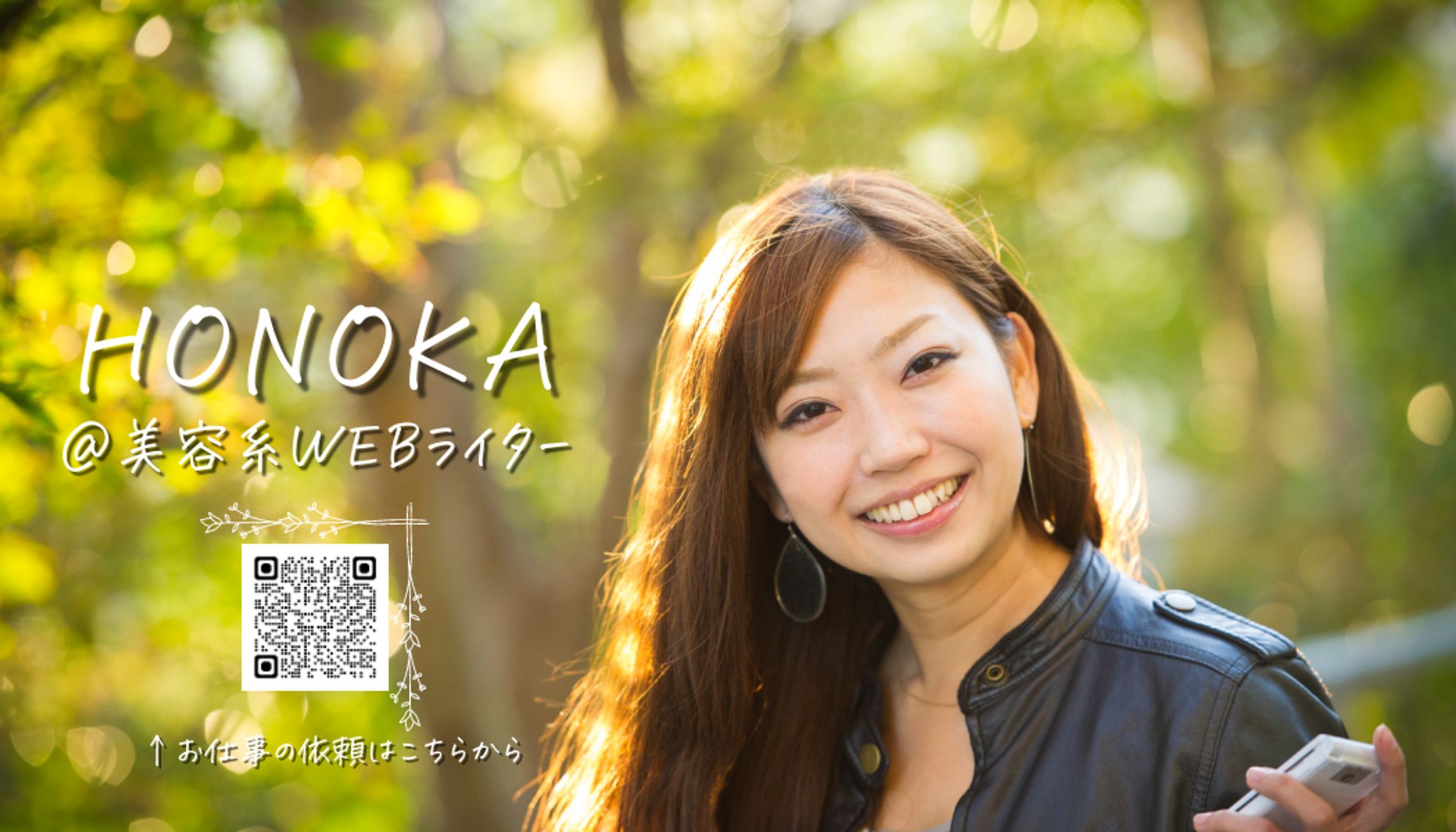 2．写真　名刺-1