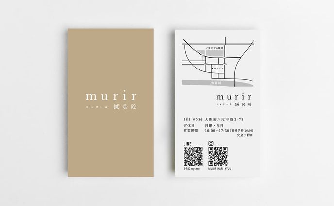 murir鍼灸院[meishi]