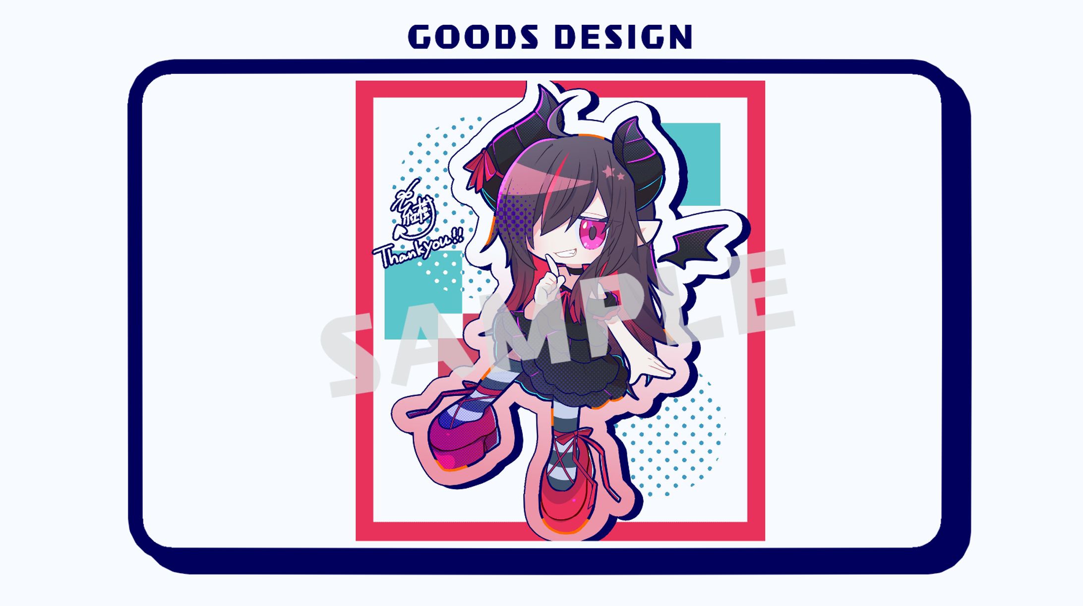 【グッズ用イラスト】紅樹様-1