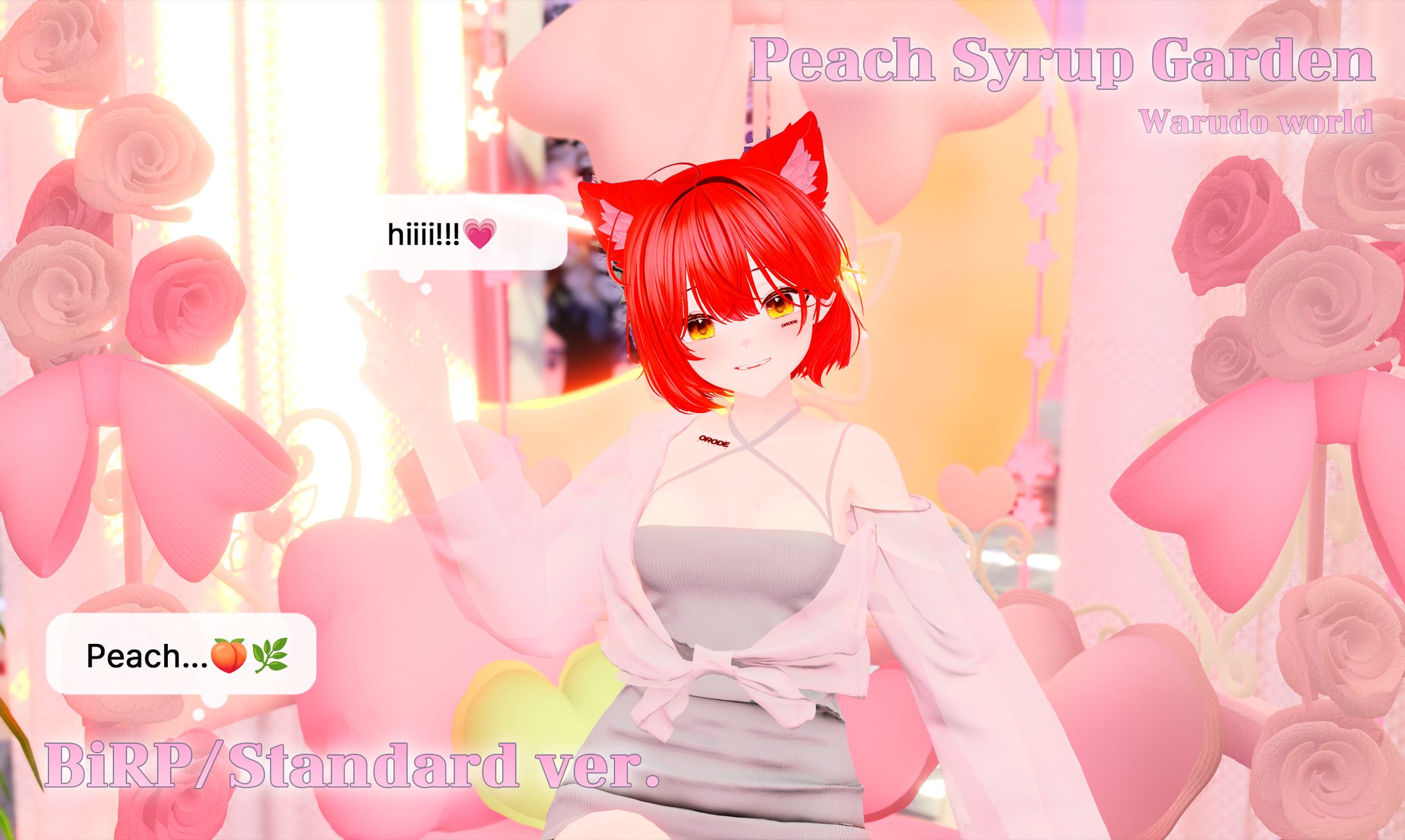 Peach Syrup Garden {Warudo BiRP World}🍑🌿-1