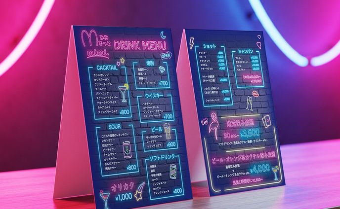 メニュー表_girl's BAR