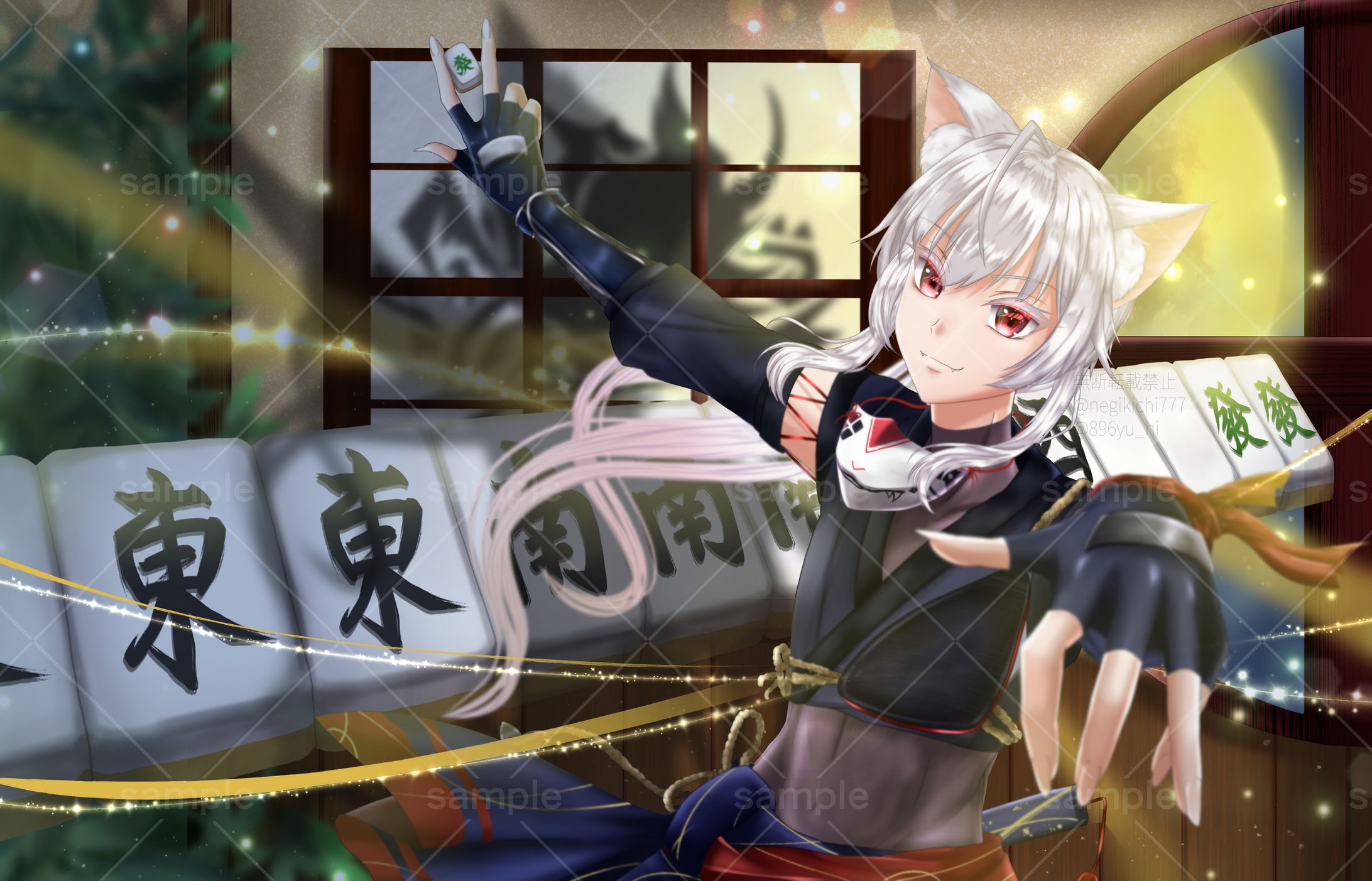 ゆーひ様麻雀用サムネイルイラスト-1