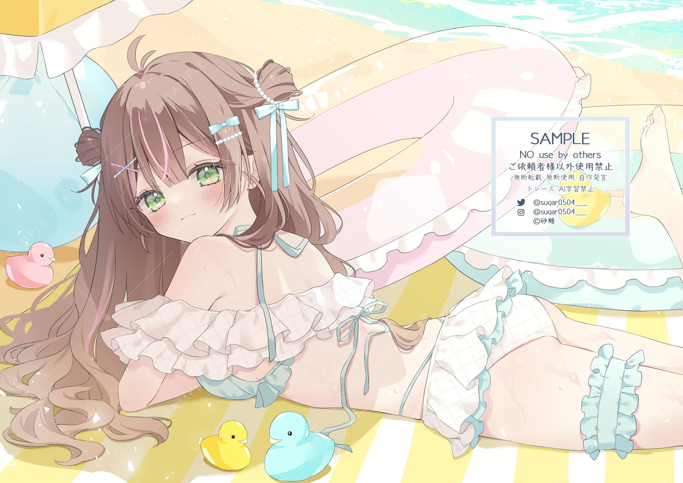 〈お仕事〉Vライバー事務所Lapis Live所属 登々坂もなか様 活動用イラスト-1