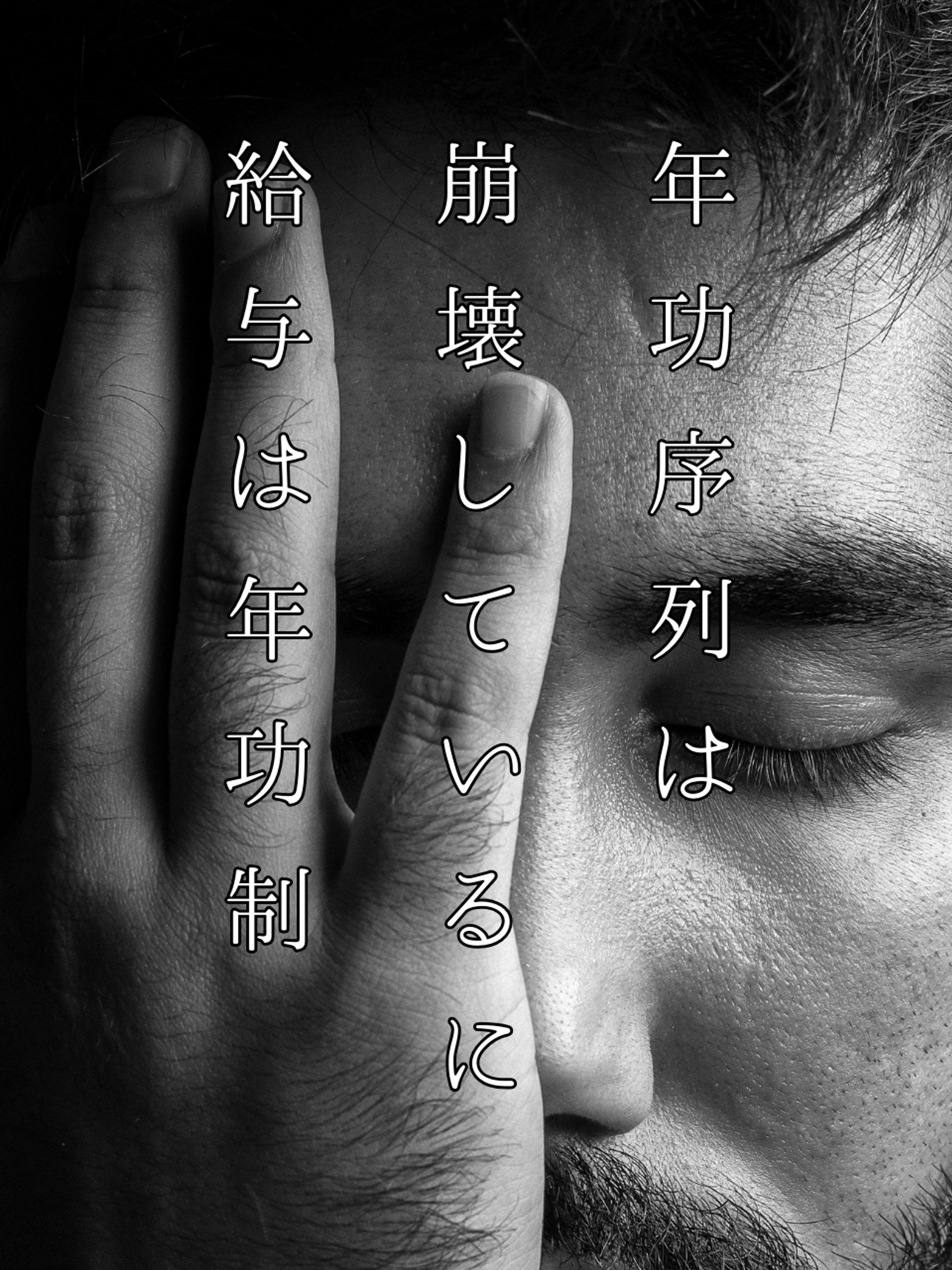 Instagram・TikTok投稿用画像制作一覧-1