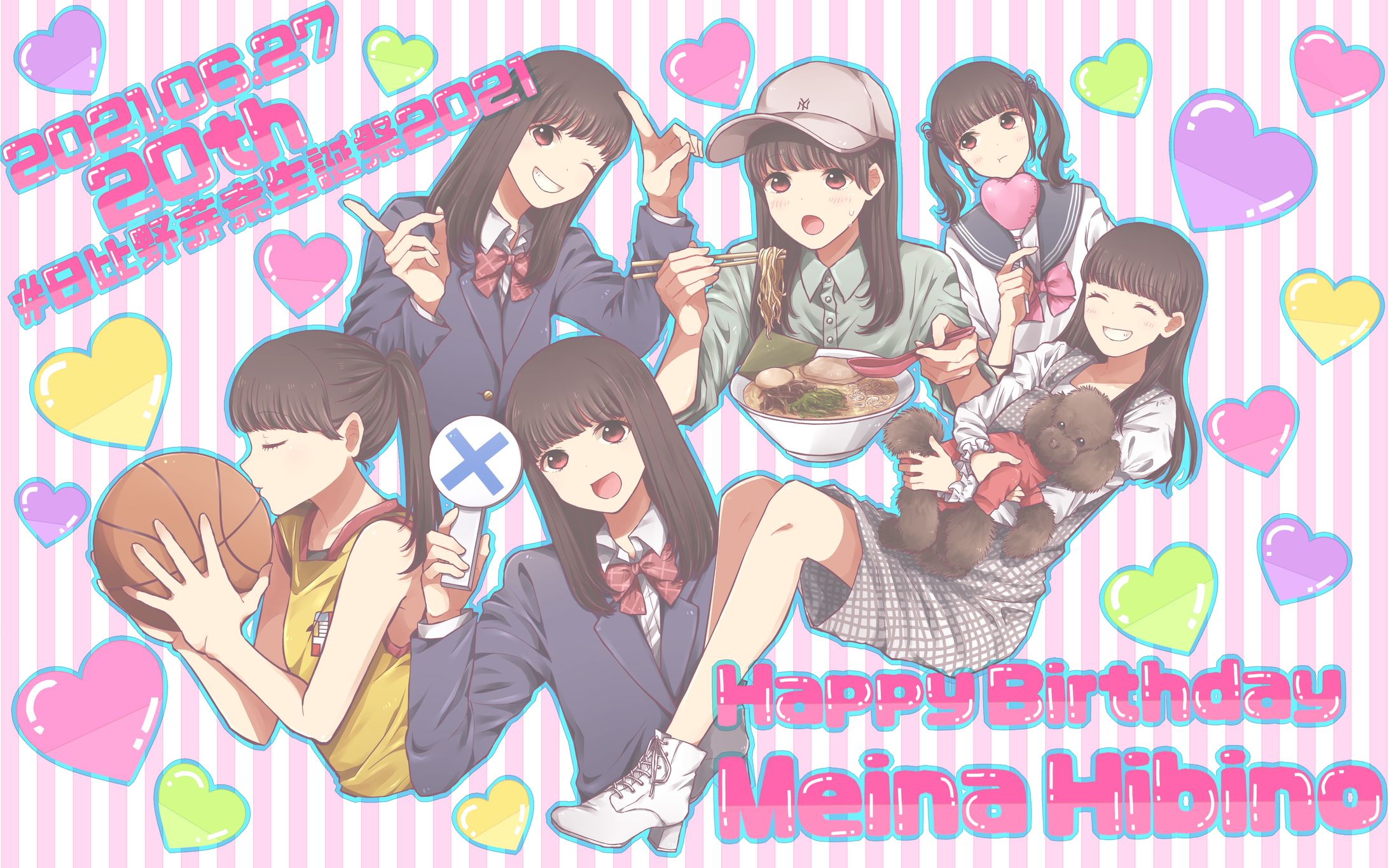 【生誕広告依頼】2021/6/6 制作-1