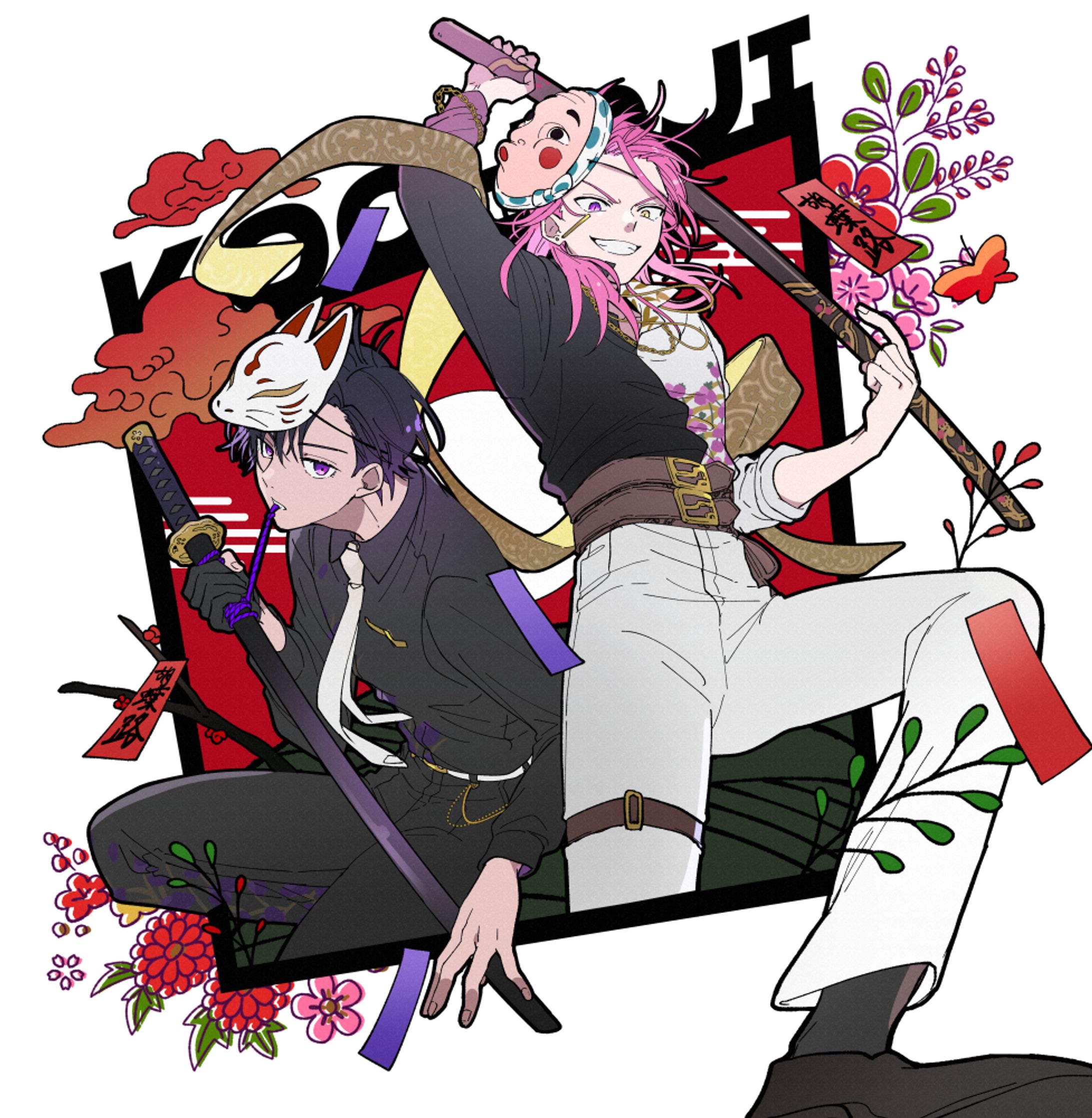イラスト-1