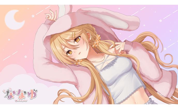 ななゆ様PC壁紙