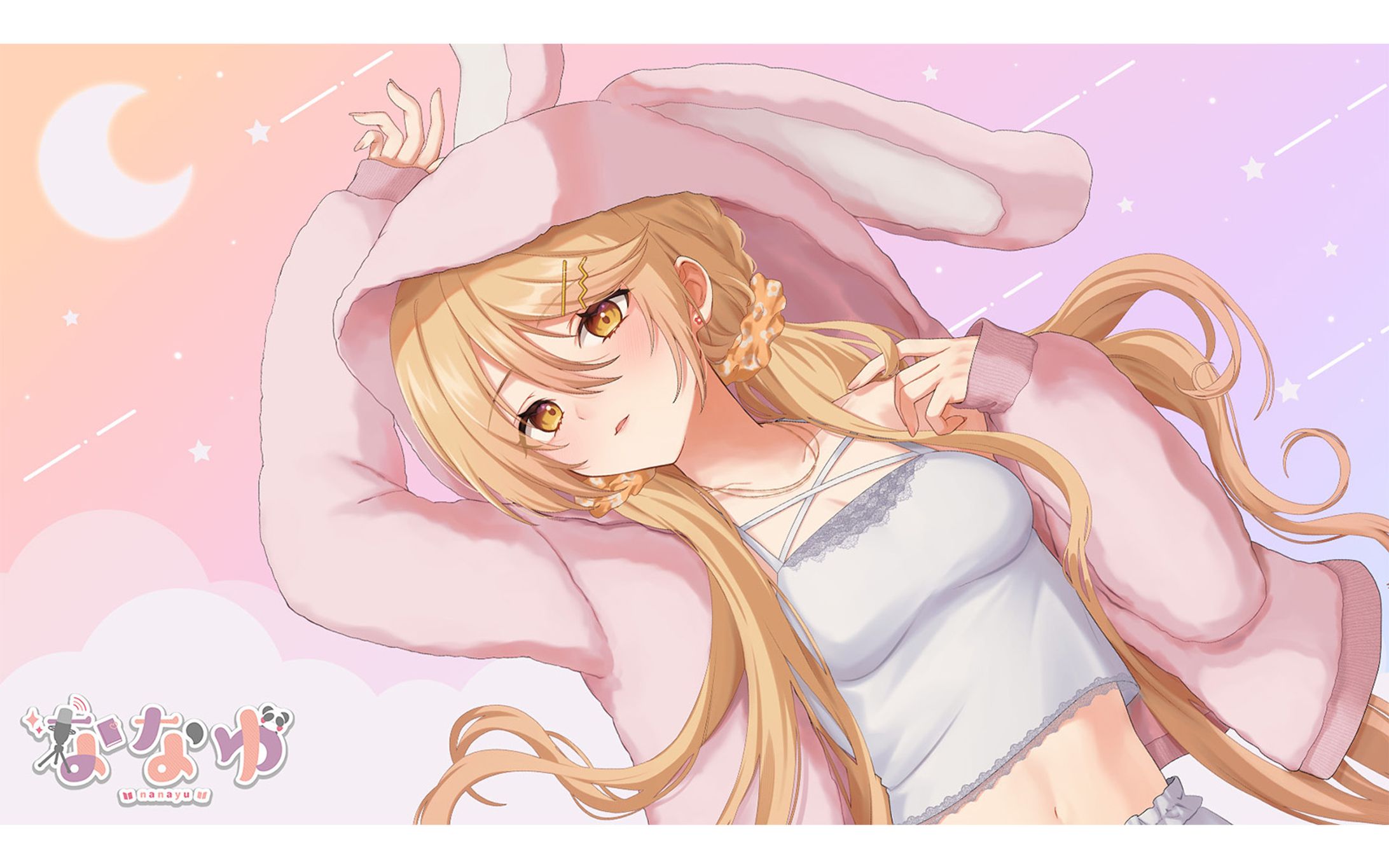 ななゆ様PC壁紙-1