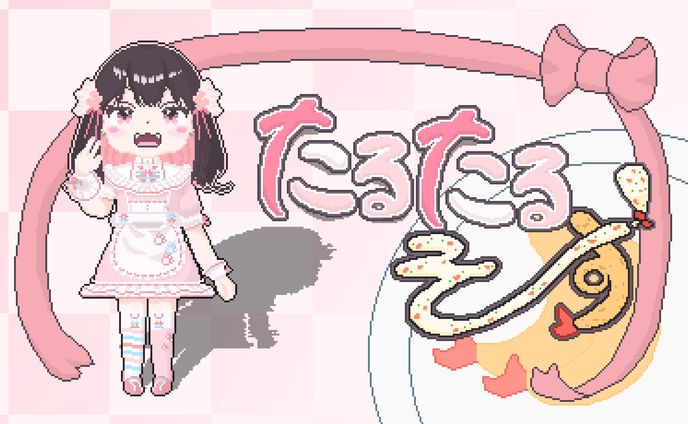 依頼　名刺とアイコン