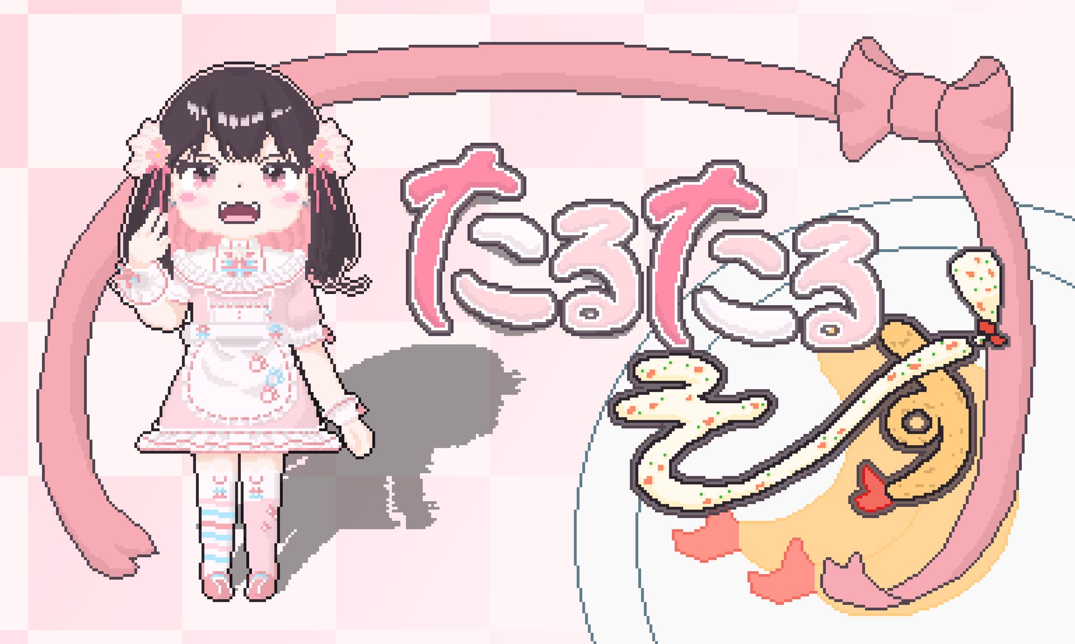 依頼　名刺とアイコン-1