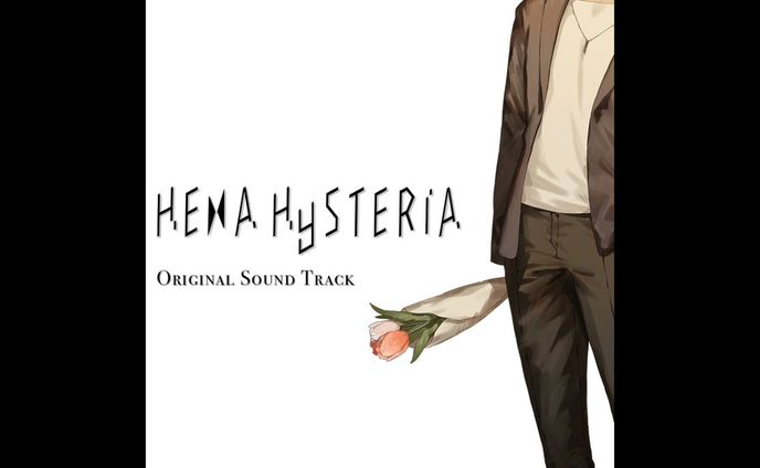 Hexa Hysteria OST