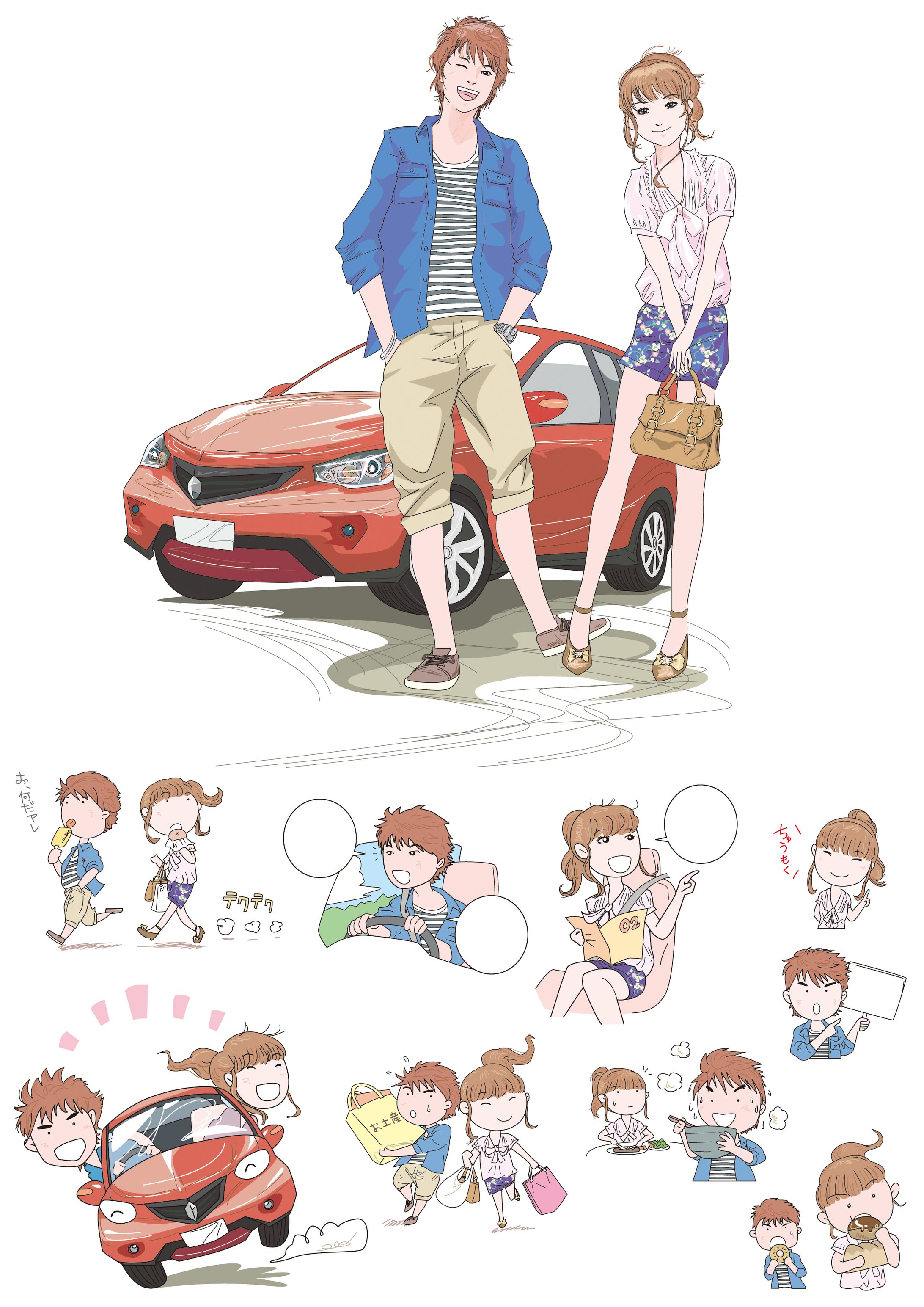 冊子挿絵＆カット画-1
