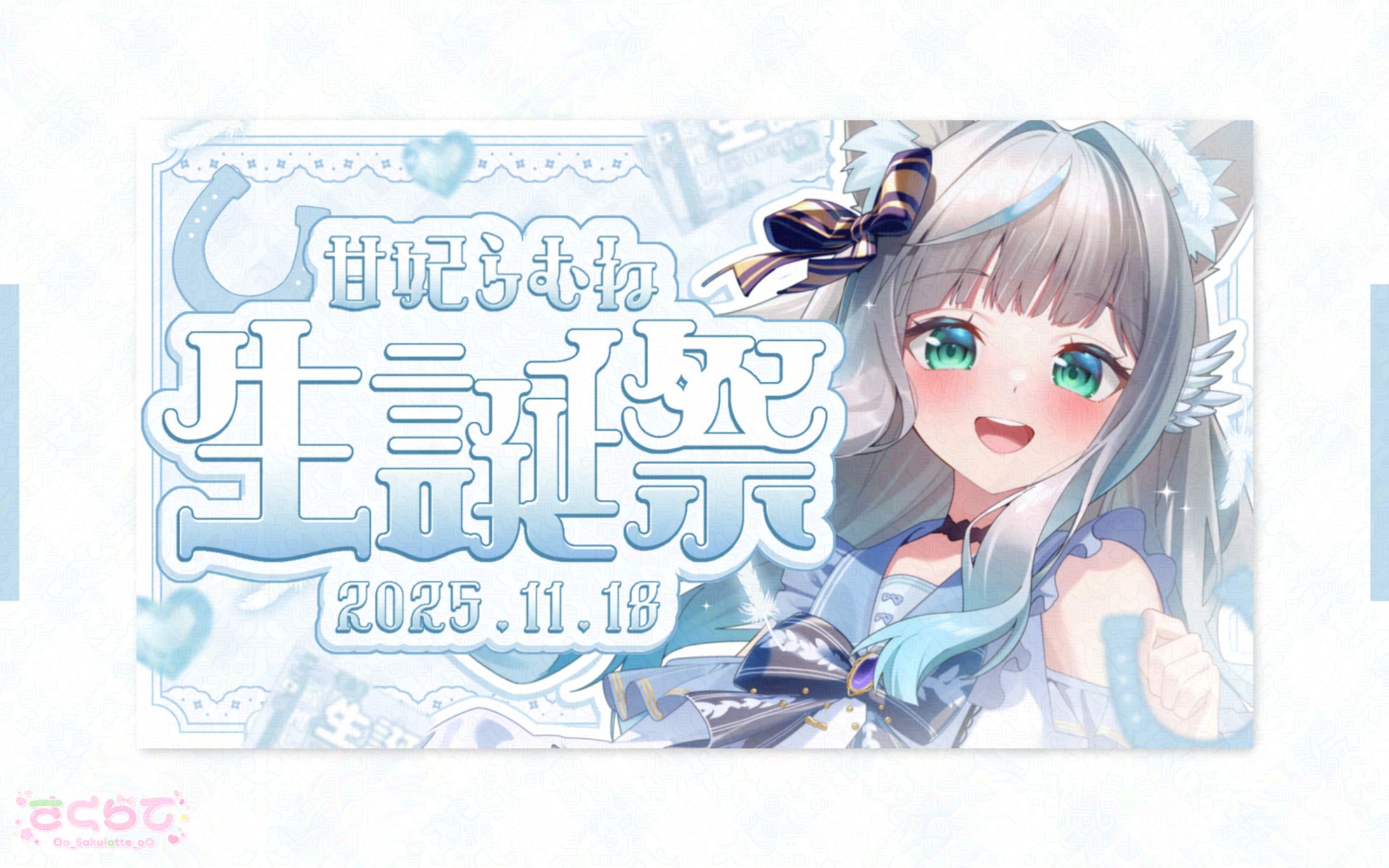 〖 サムネイル 〗甘妃らむね様-1