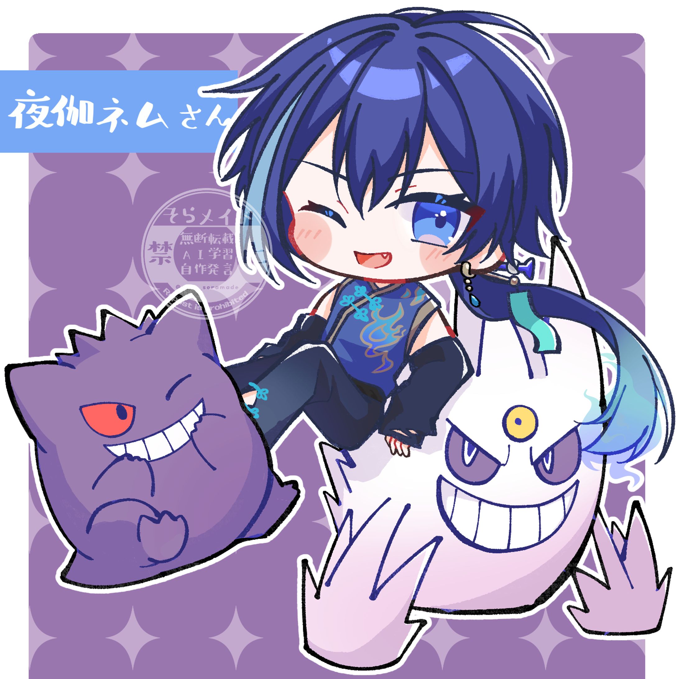 企画イラスト ポケモン-1