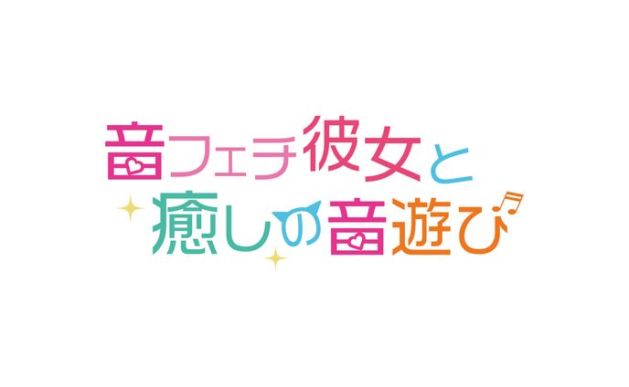 グラフィックデザイナー、カット