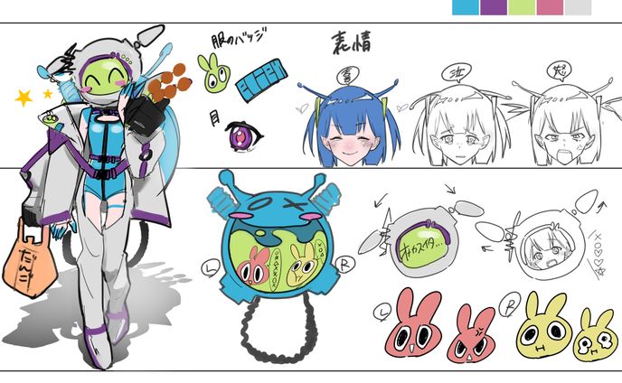 2023年4月