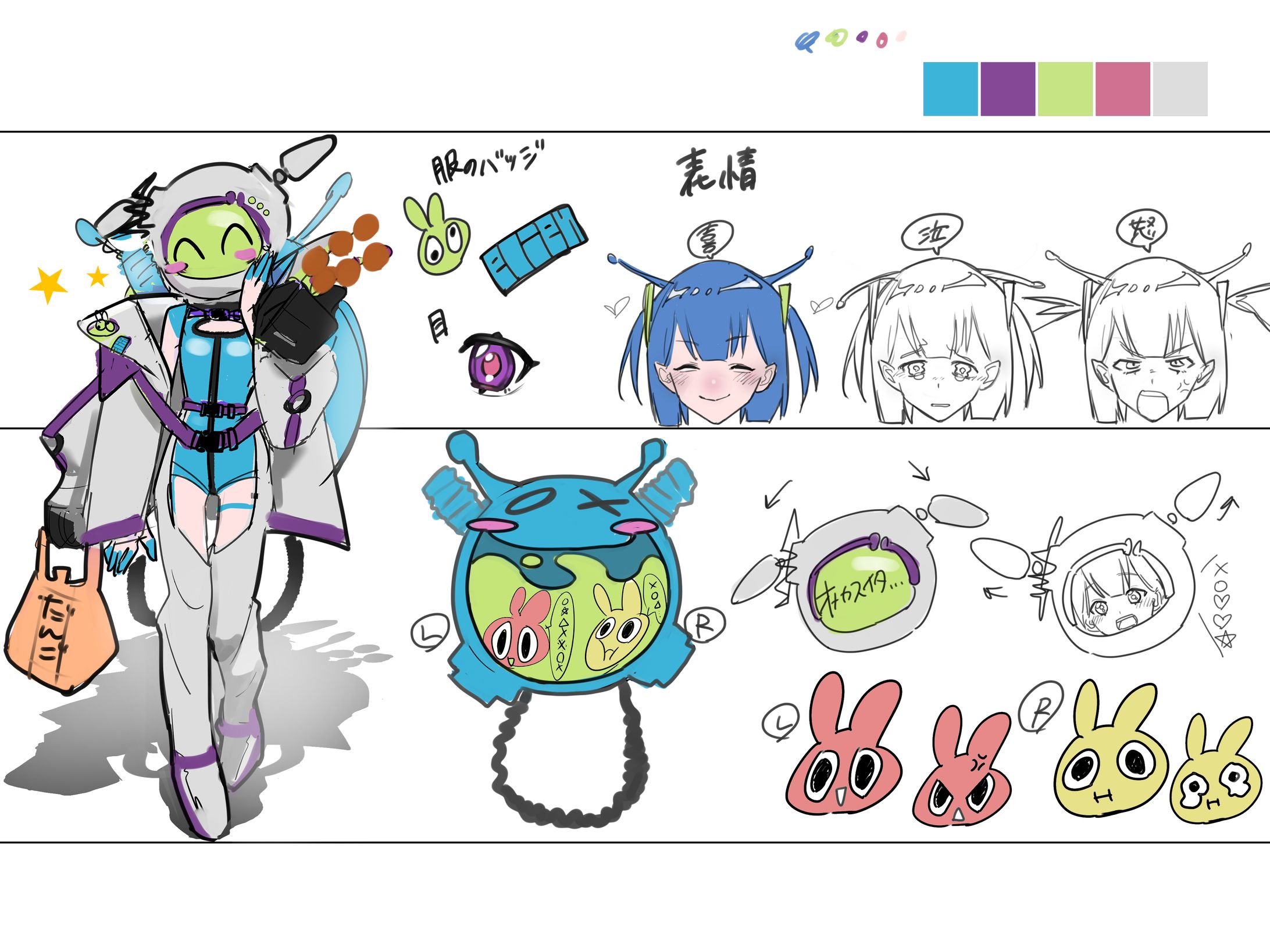 2023年4月-1
