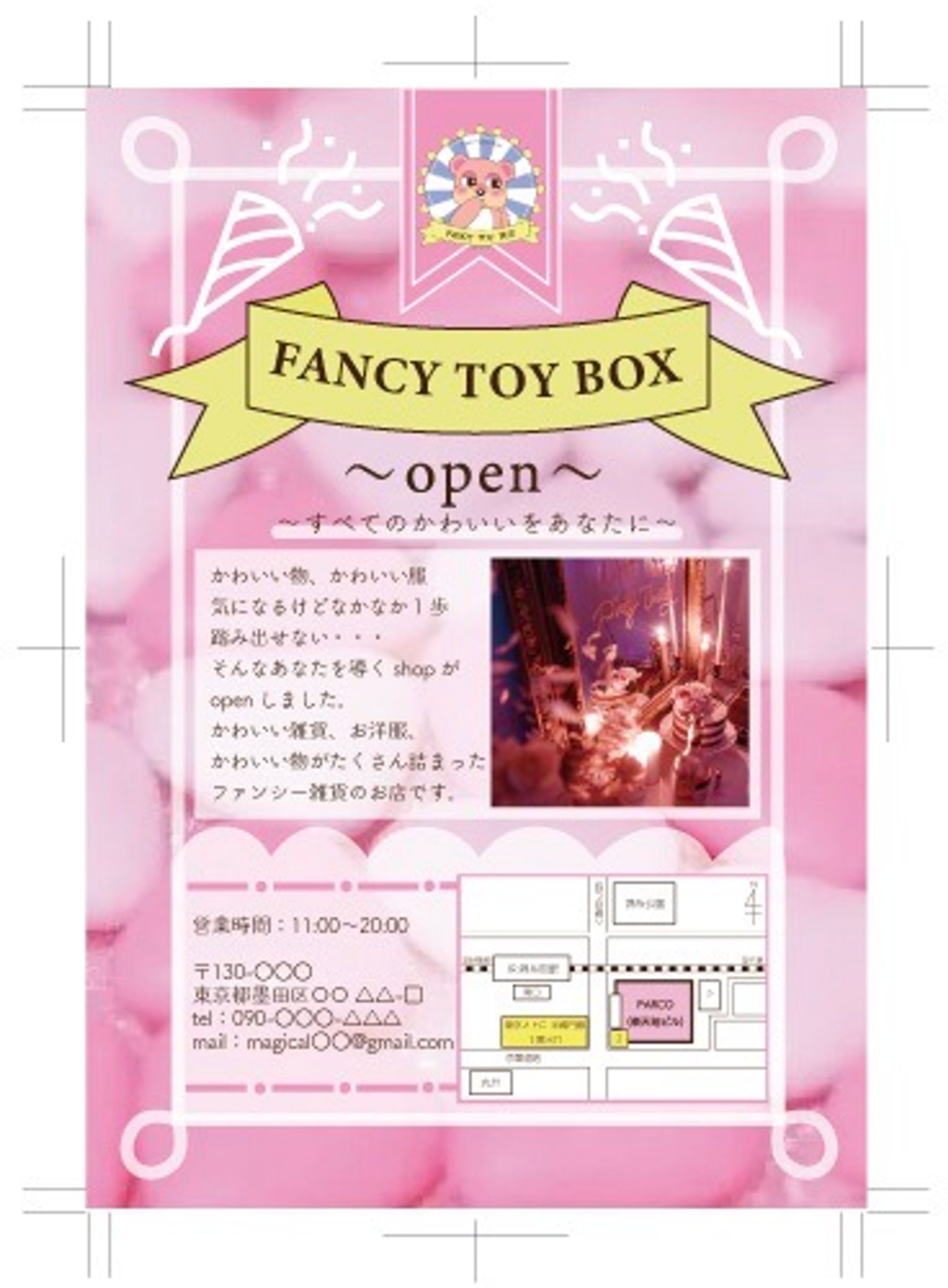 Fancy Shop Direct Mail h-1